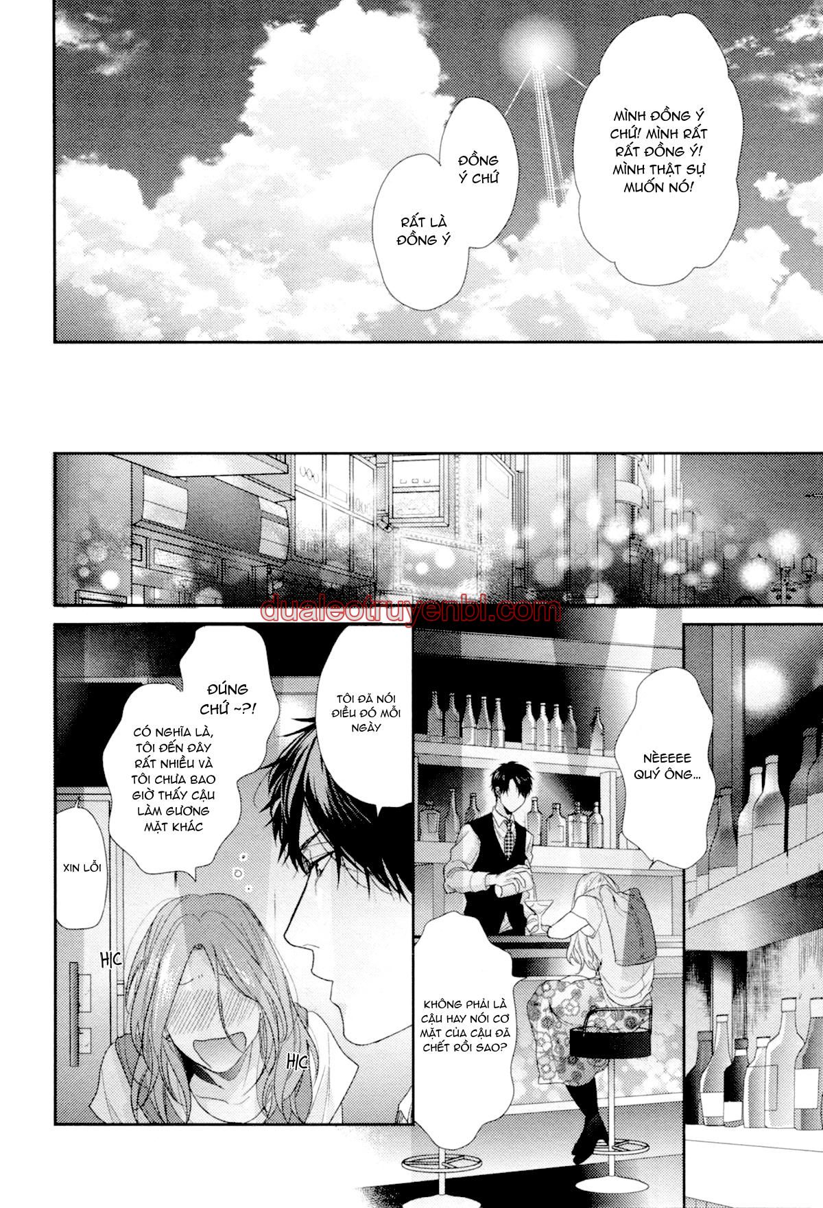 Series BL Manga - Chapter 27.6_3 manhwa