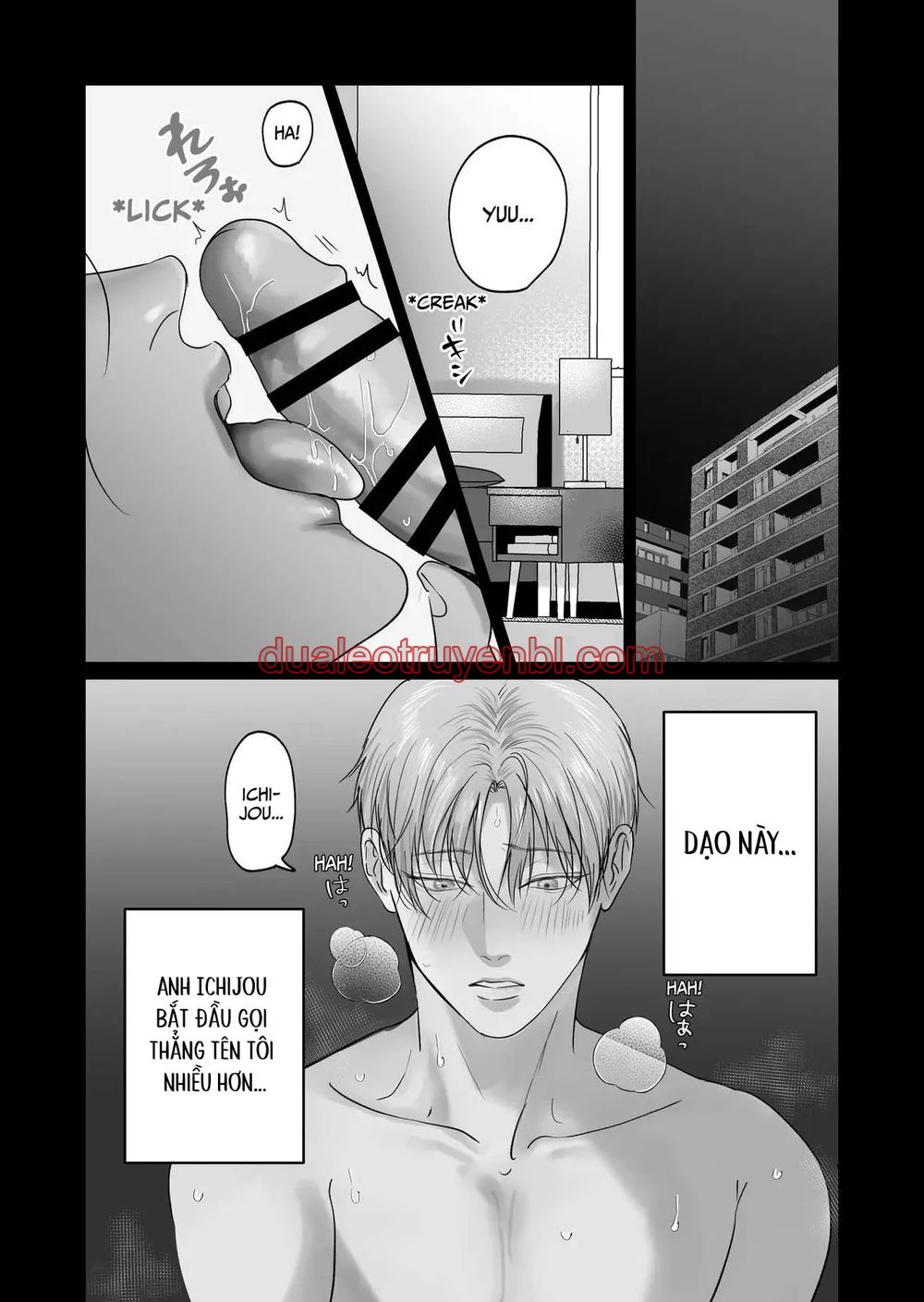 Series BL Manga - Chapter 28.12 manhwa