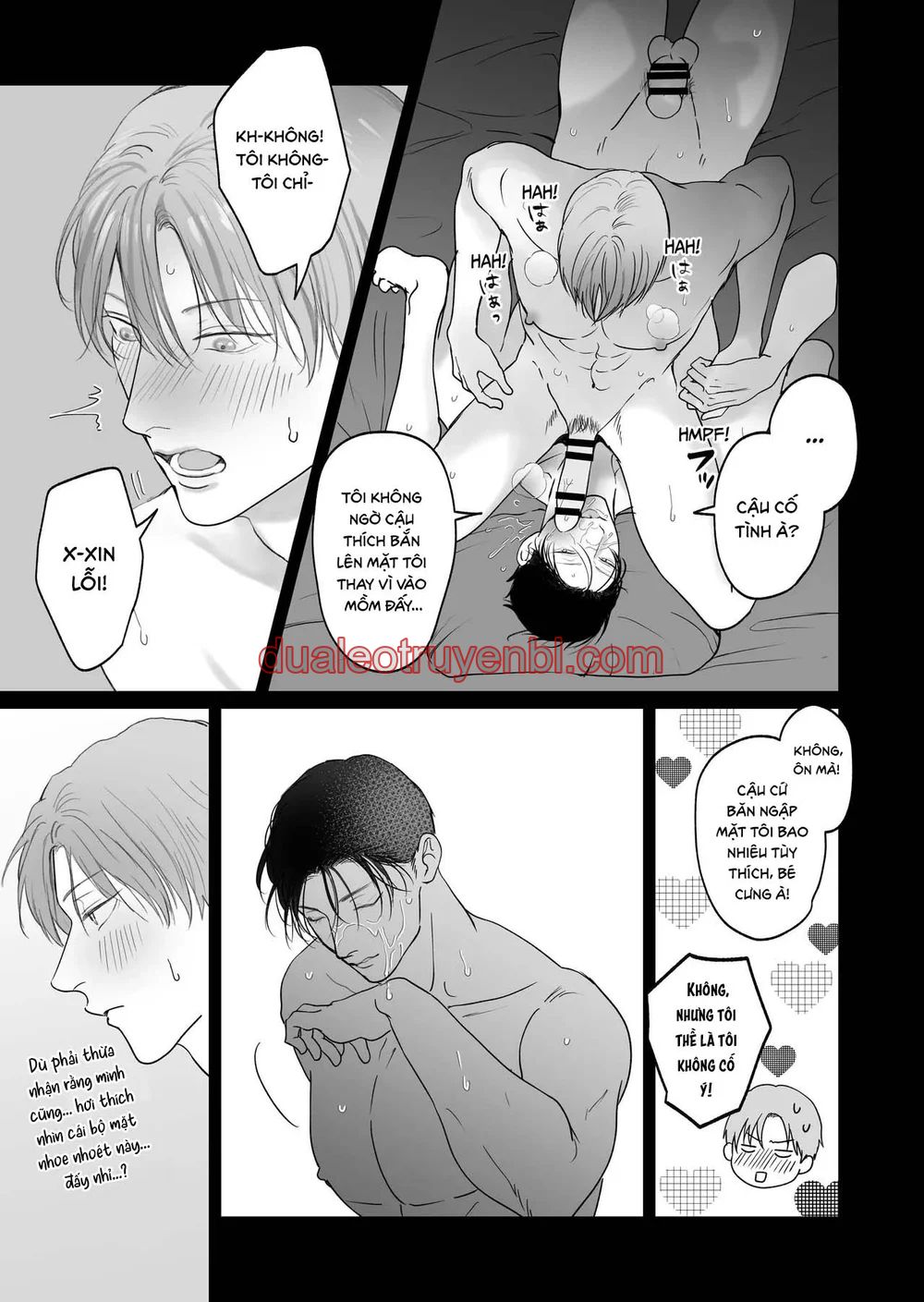 Series BL Manga - Chapter 28.12 manhwa