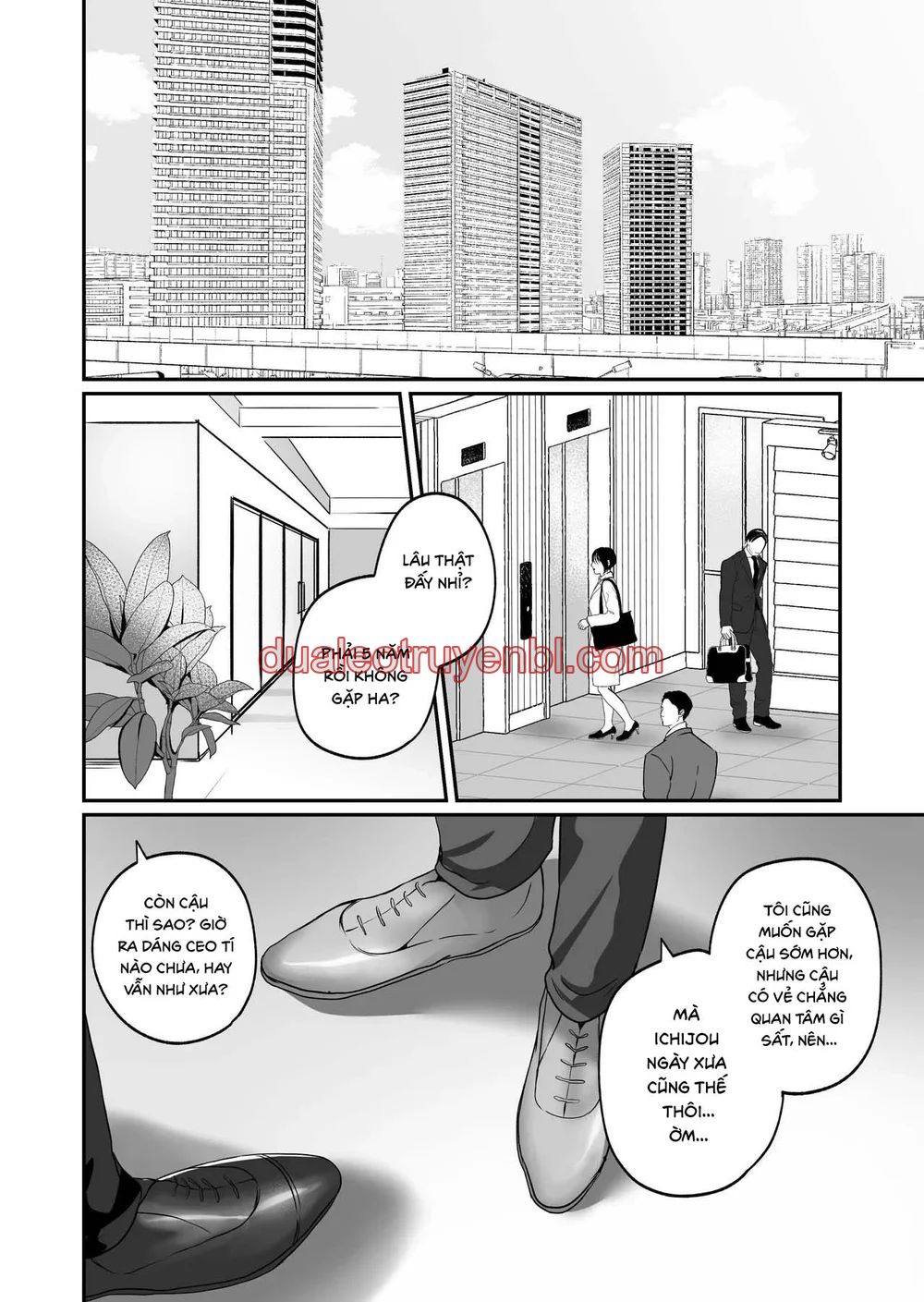 Series BL Manga - Chapter 28.12 manhwa