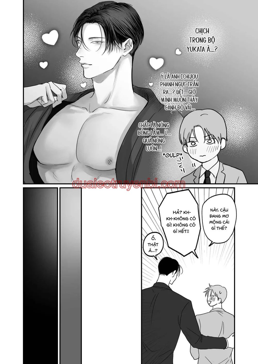 Series BL Manga - Chapter 28.12_2 manhwa