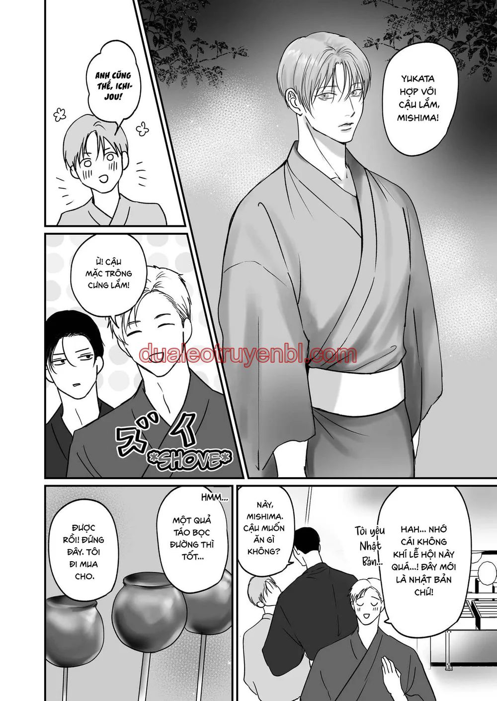 Series BL Manga - Chapter 28.12_2 manhwa