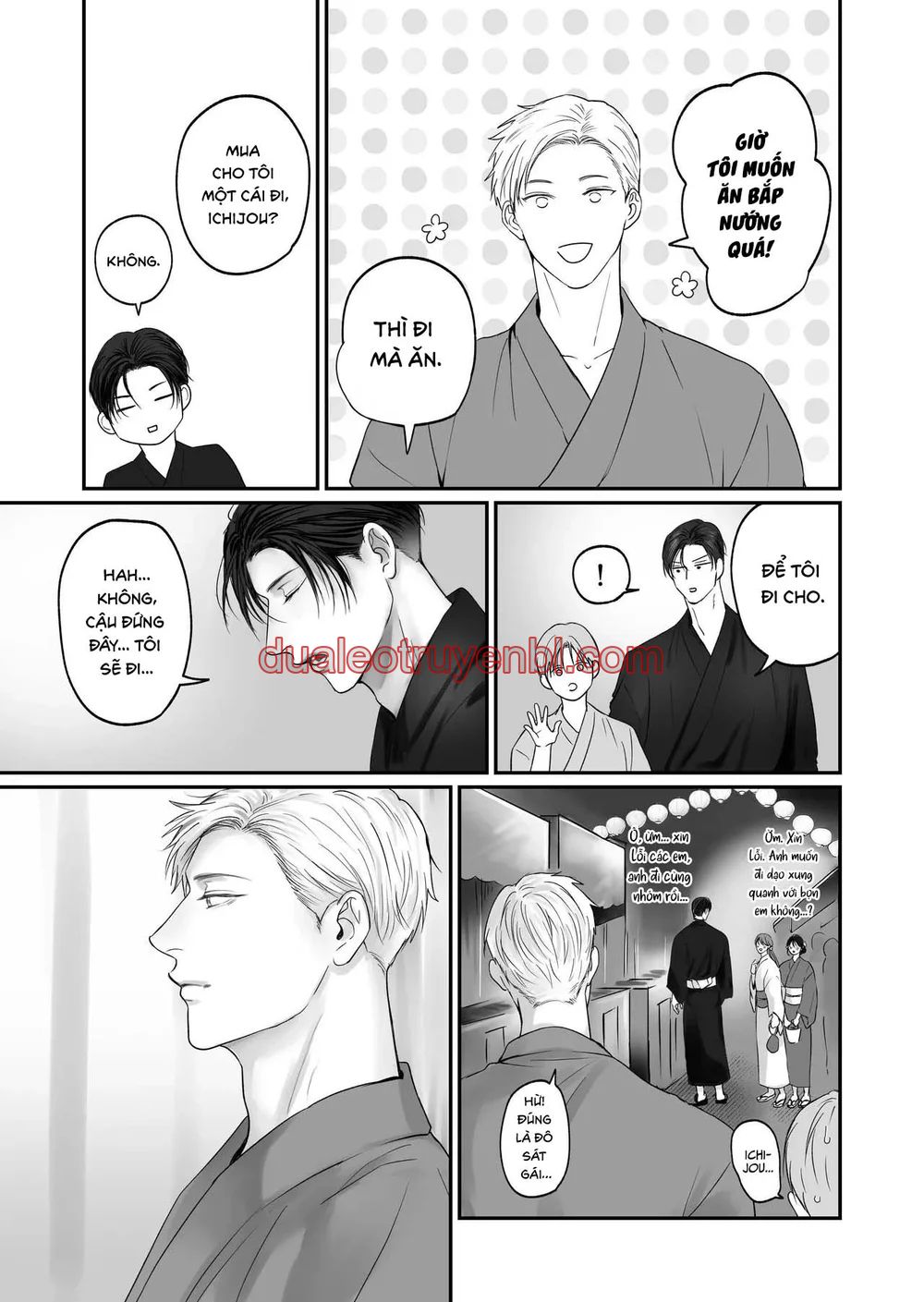 Series BL Manga - Chapter 28.12_3 manhwa
