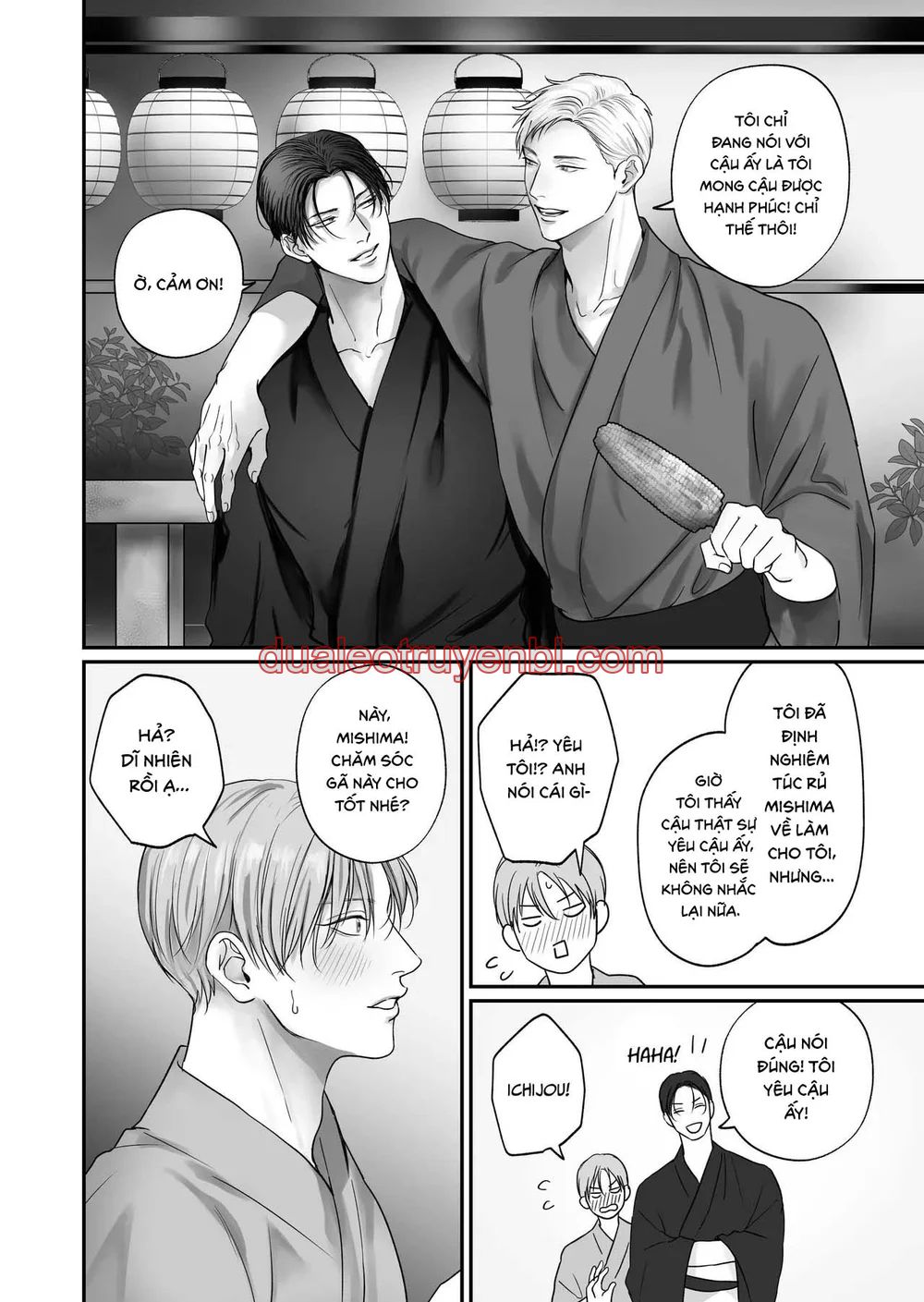 Series BL Manga - Chapter 28.12_3 manhwa
