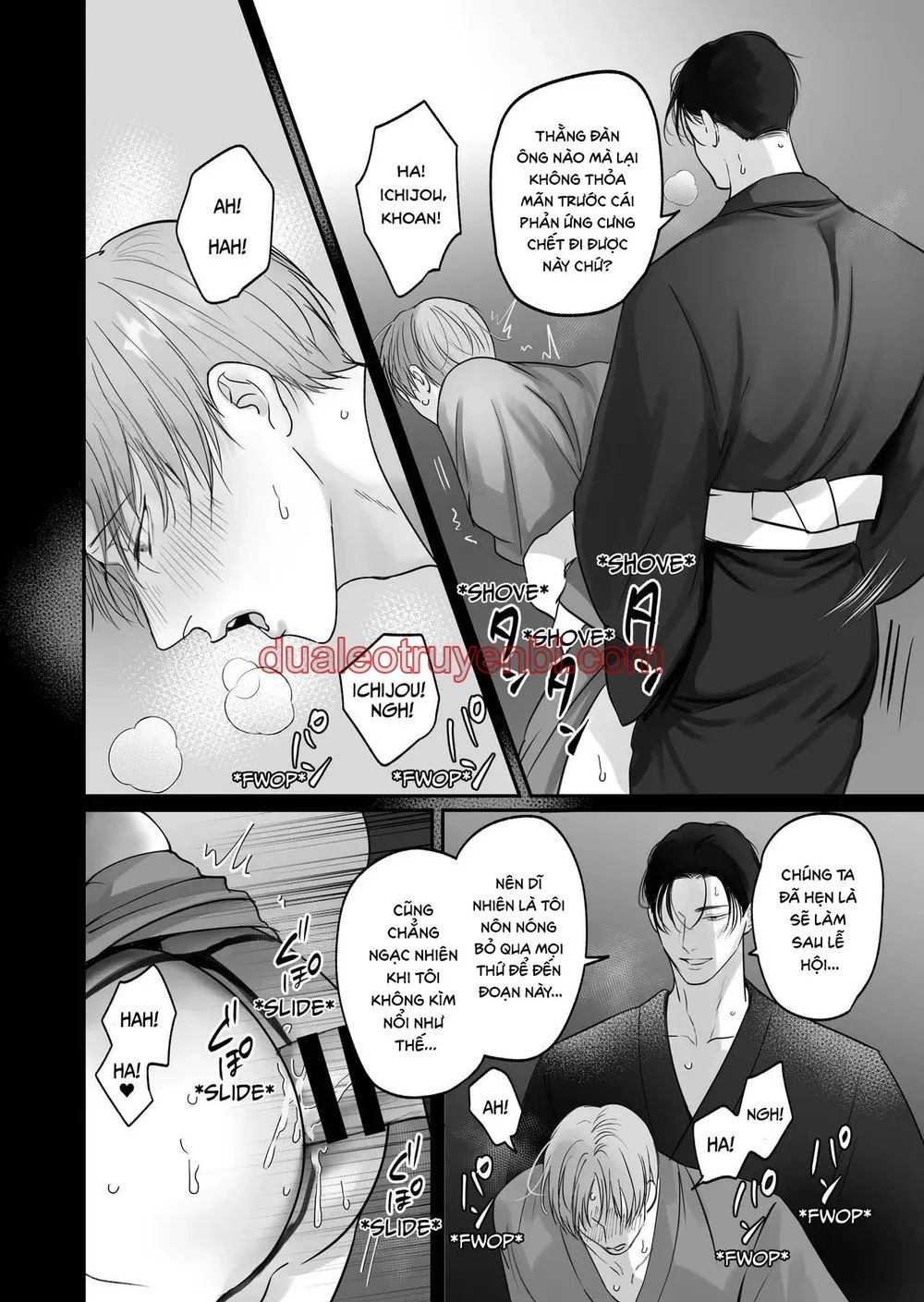 Series BL Manga - Chapter 28.13 manhwa