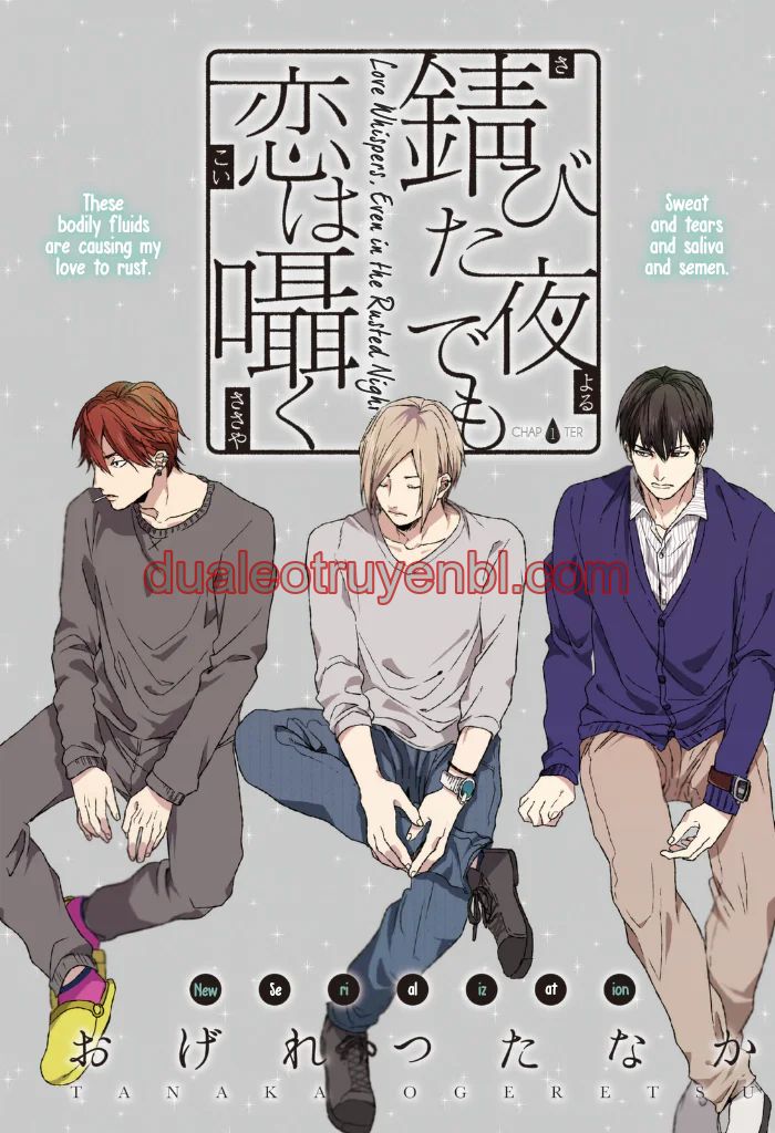 Series BL Manga - Chapter 29.1 manhwa