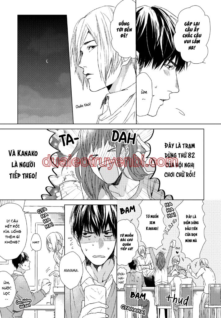 Series BL Manga - Chapter 29.1 manhwa
