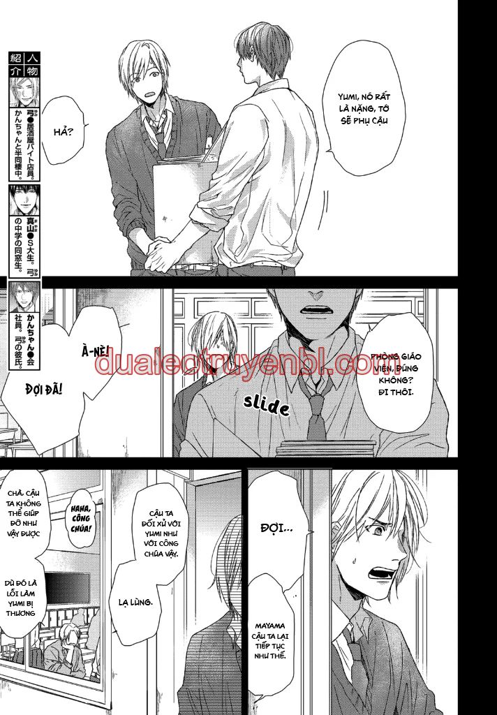 Series BL Manga - Chapter 29.3 manhwa