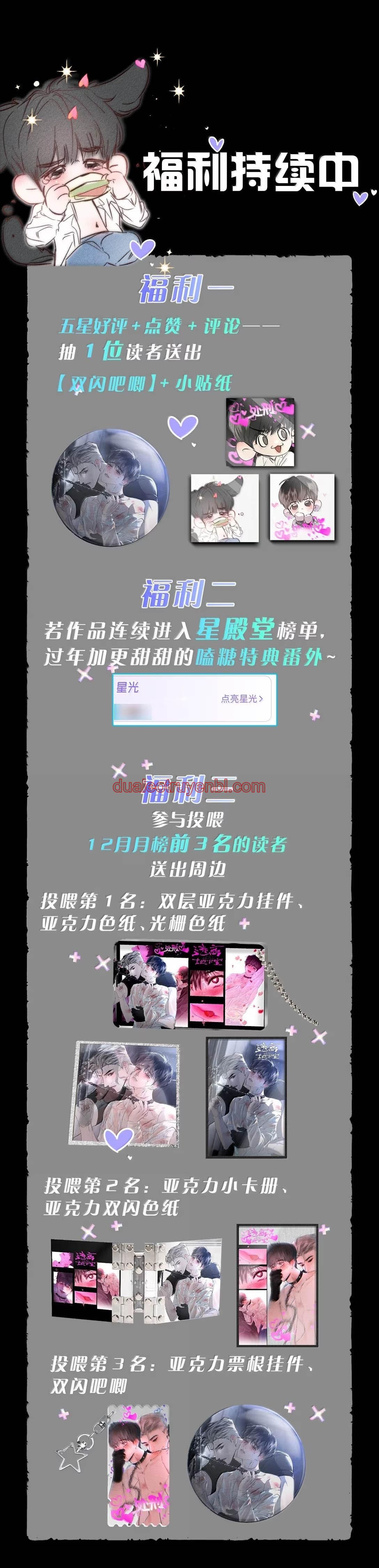 Thoát Khỏi Hầm Ngục - Chapter 14_3 manhwa