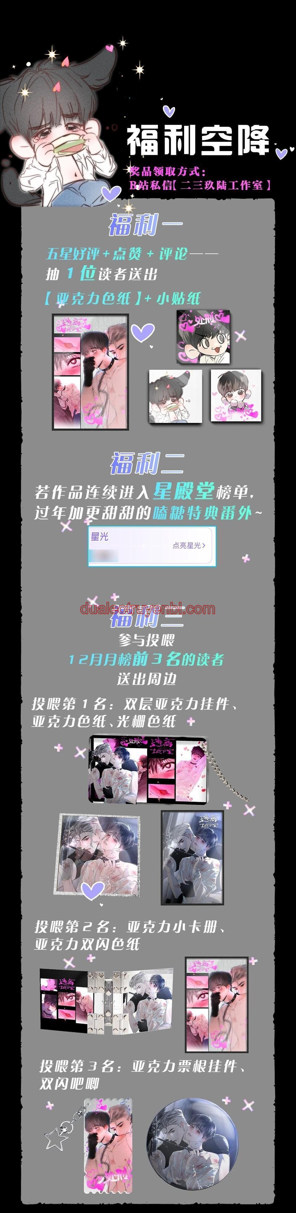 Thoát Khỏi Hầm Ngục - Chapter 9_3 manhwa