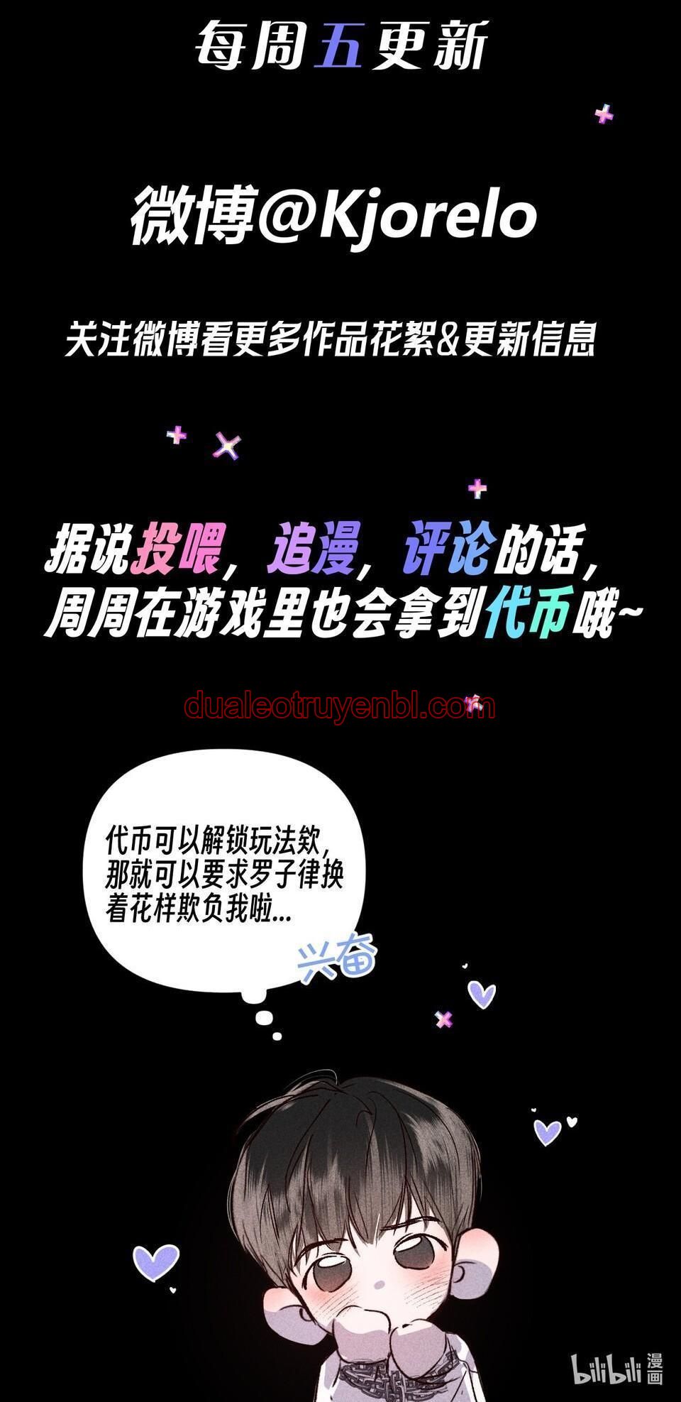 Thoát Khỏi Hầm Ngục - Chapter 9_3 manhwa