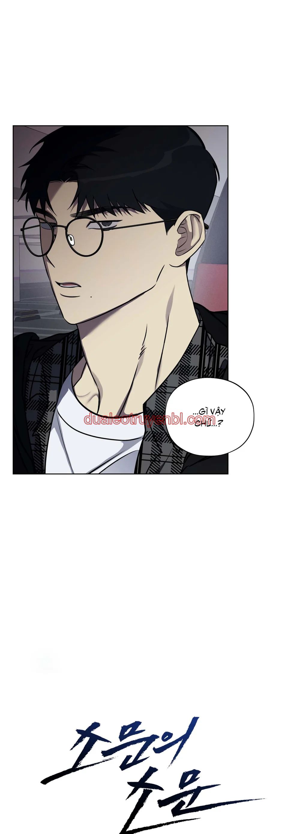 Tin Đồn - Chapter 25 manhwa