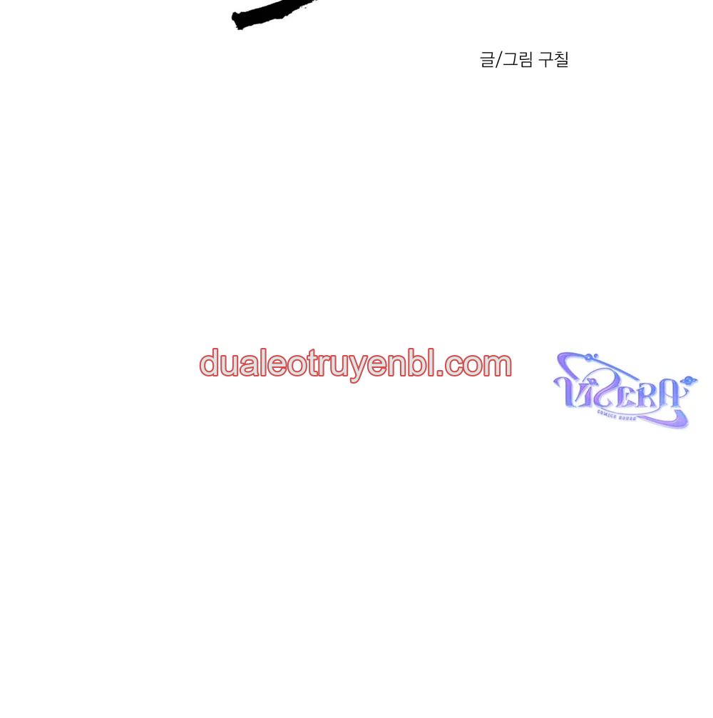 Tin Đồn - Chapter 25 manhwa