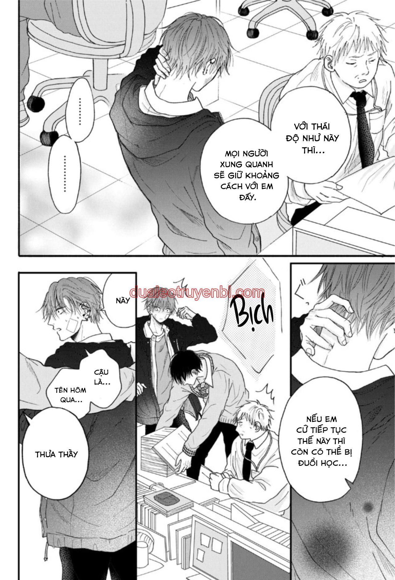 Tình Yêu Không Thể Giấu - Chapter 1 manhwa