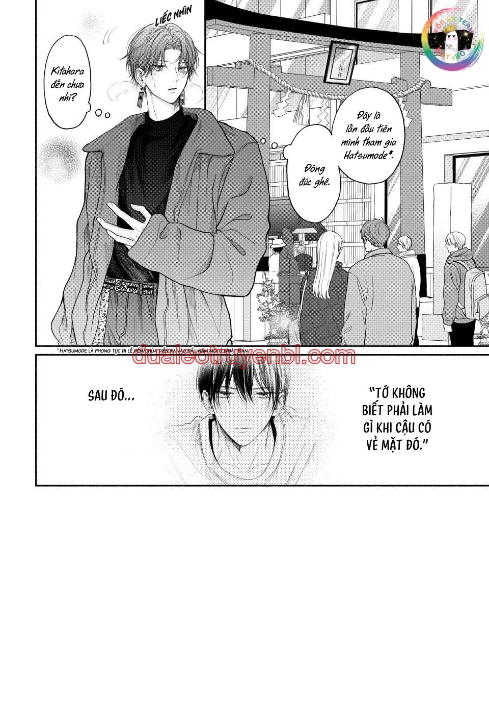 Tình Yêu Không Thể Giấu - Chapter 12 manhwa