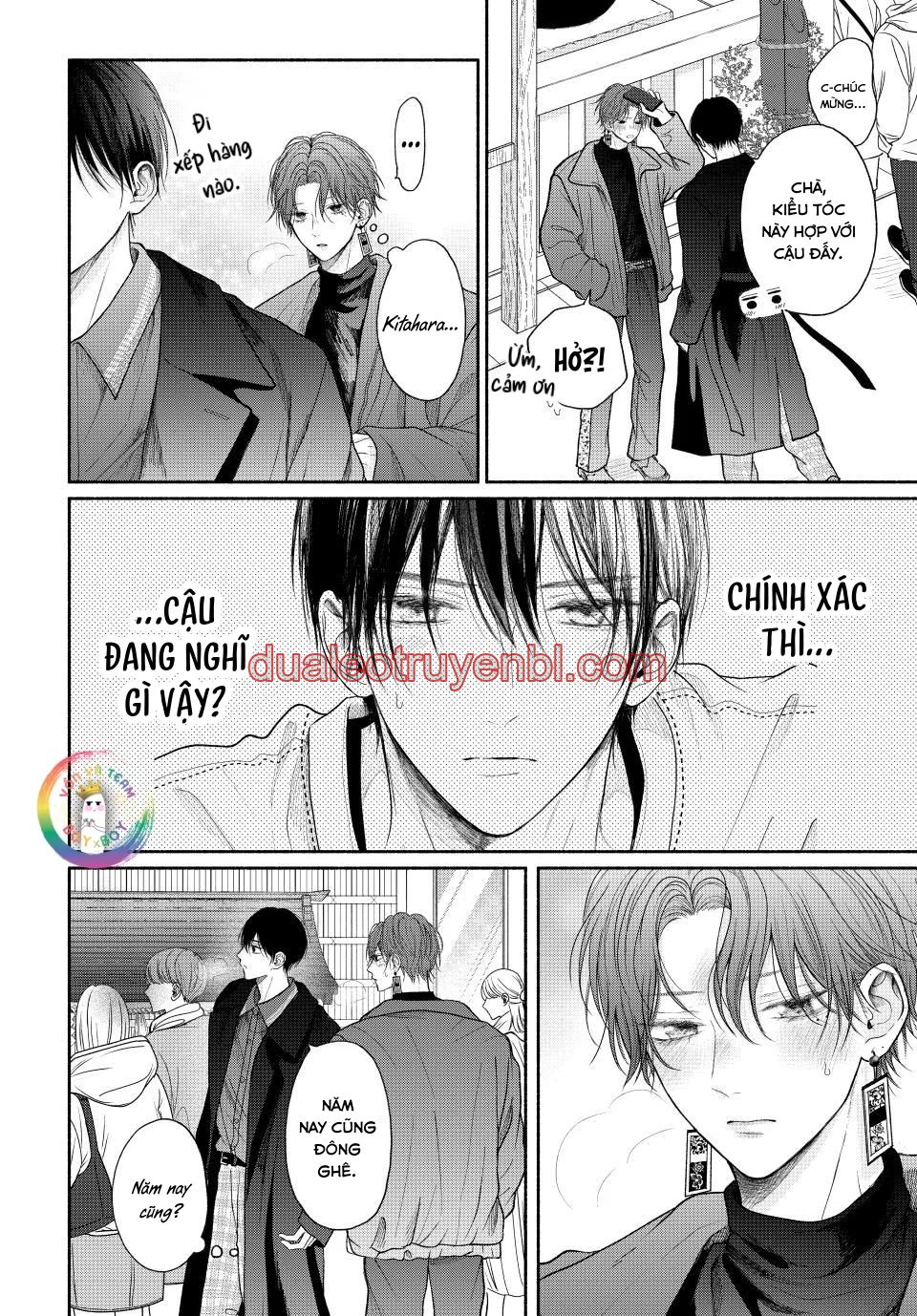 Tình Yêu Không Thể Giấu - Chapter 12 manhwa