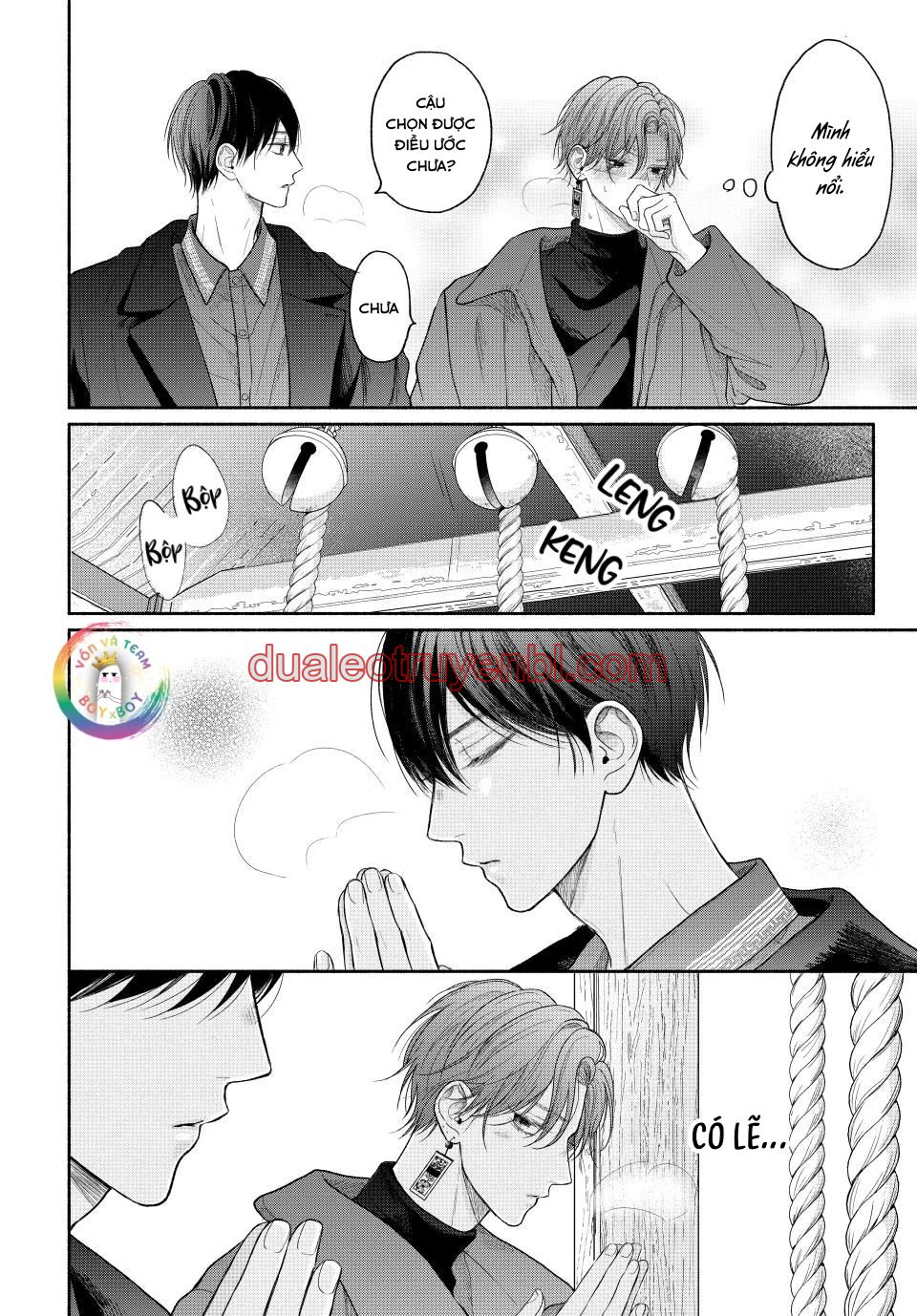 Tình Yêu Không Thể Giấu - Chapter 12 manhwa