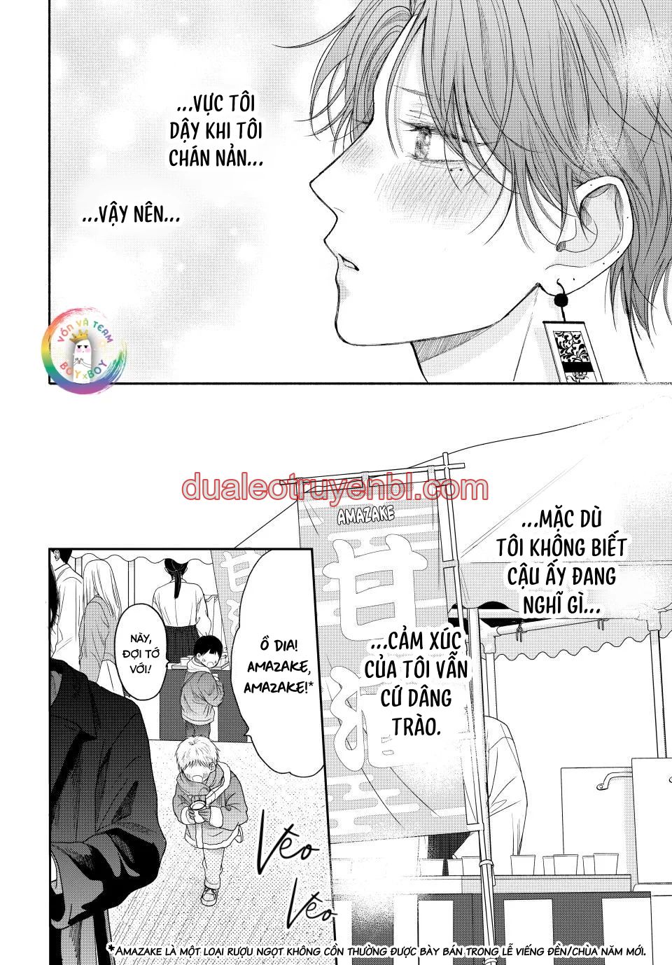 Tình Yêu Không Thể Giấu - Chapter 12 manhwa