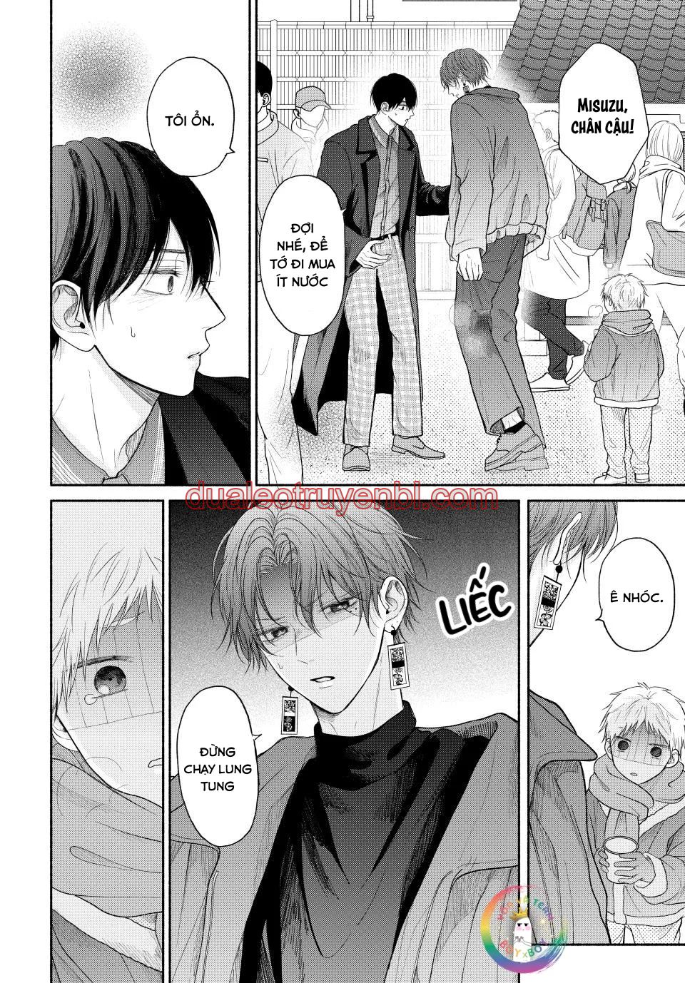 Tình Yêu Không Thể Giấu - Chapter 12 manhwa