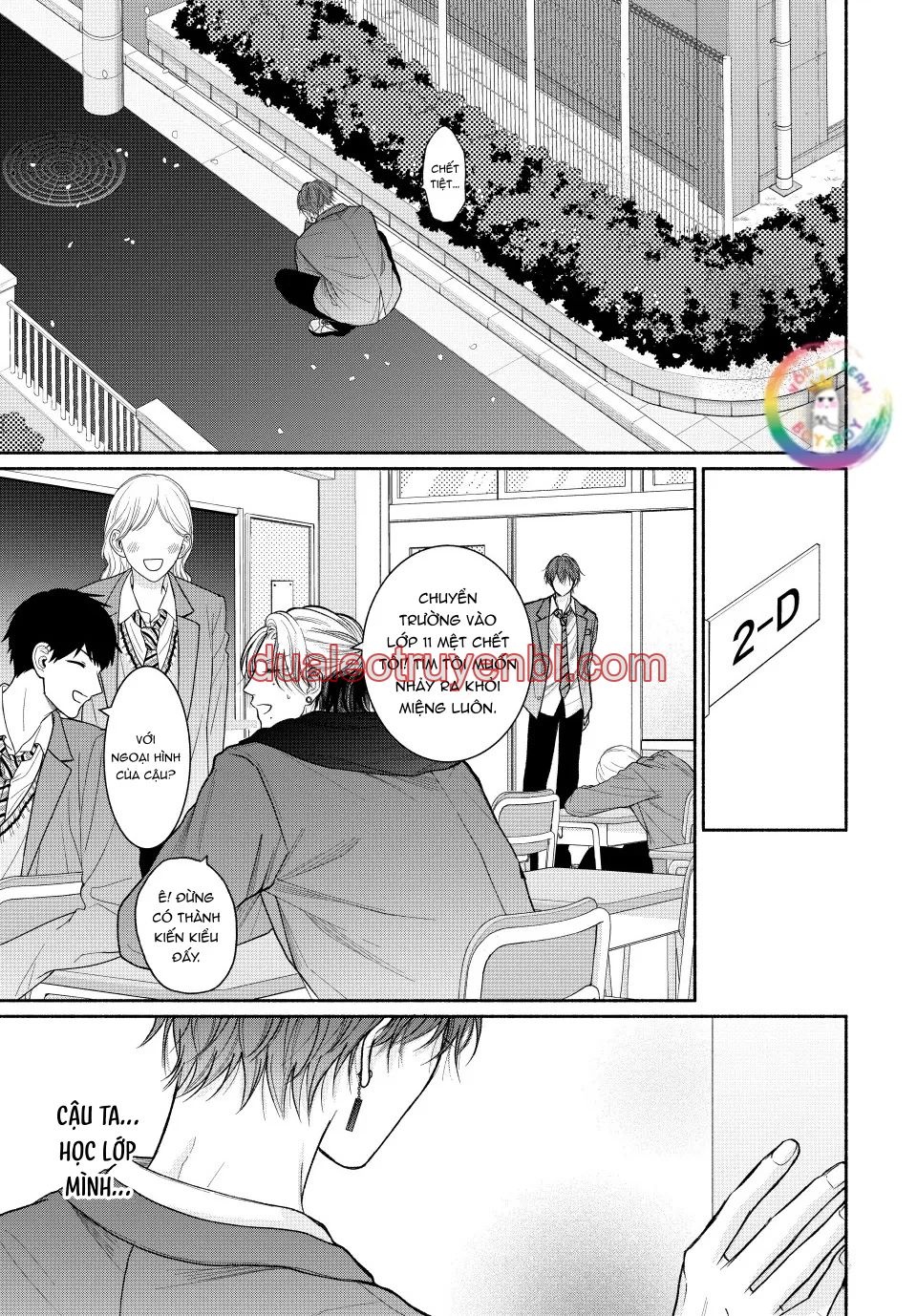 Tình Yêu Không Thể Giấu - Chapter 17 manhwa