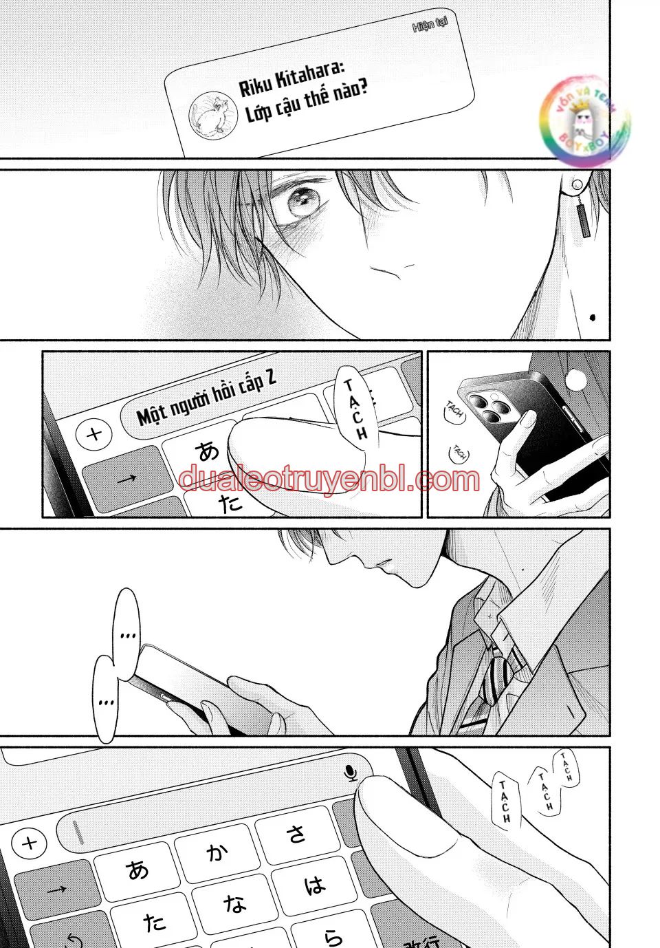 Tình Yêu Không Thể Giấu - Chapter 17 manhwa