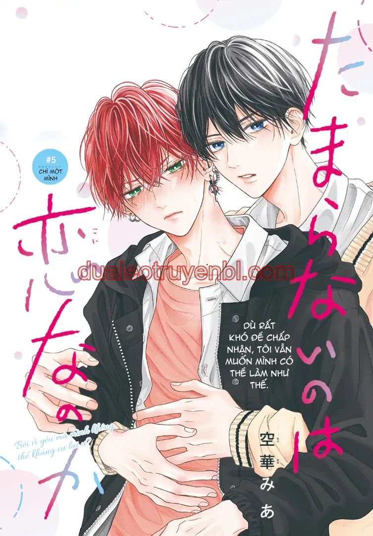 Tình Yêu Không Thể Giấu - Chapter 5 manhwa