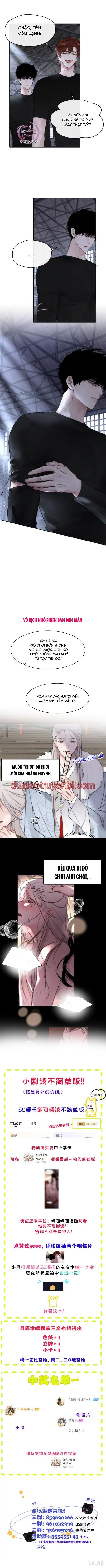 Tôi Trở Thành Dẫn Đường Đỉnh Cấp Nhờ Trúc Mã - Chapter 11_3 manhwa