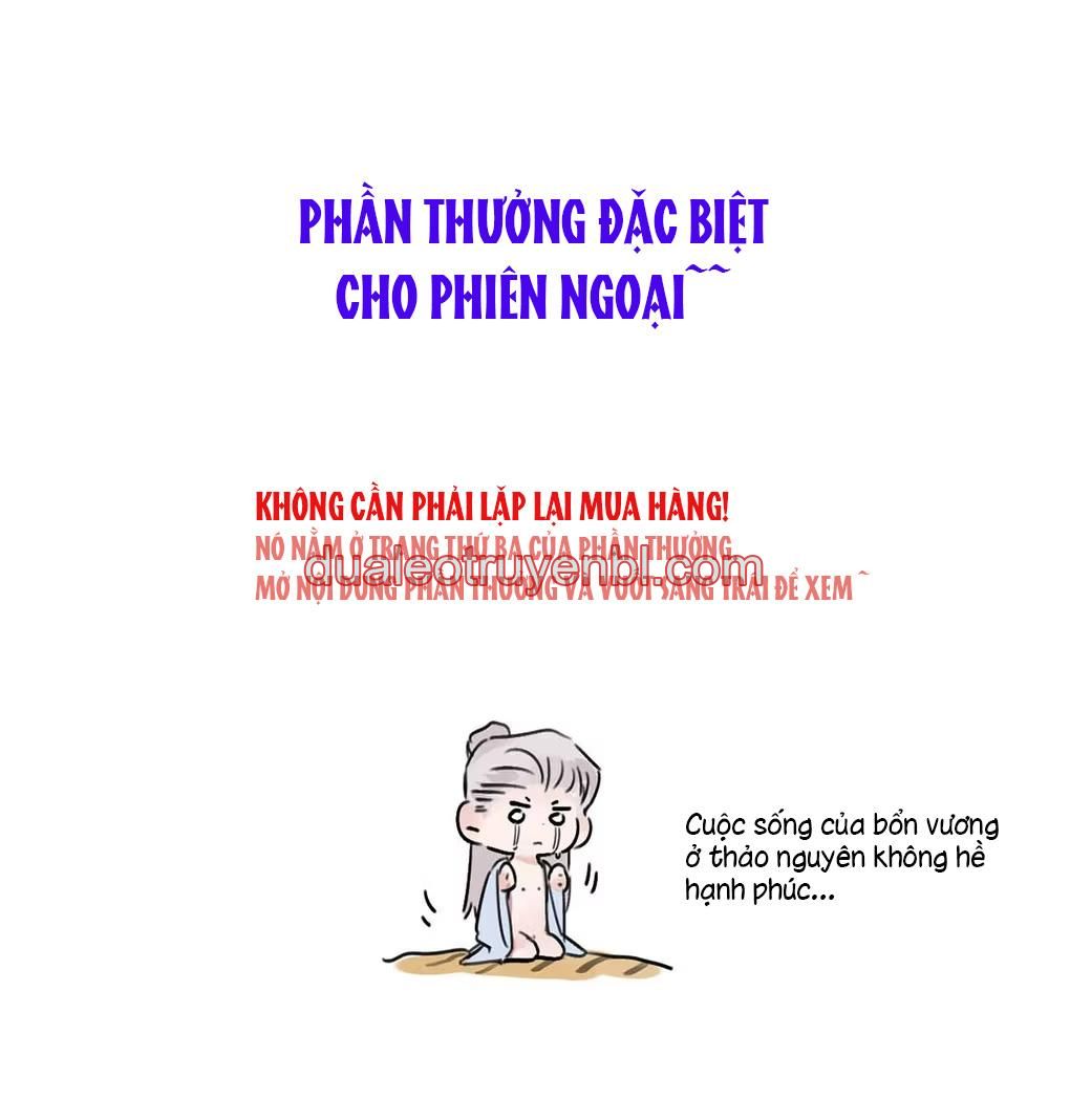 Tôi Trở Thành Dẫn Đường Đỉnh Cấp Nhờ Trúc Mã - Chapter 12_3 manhwa