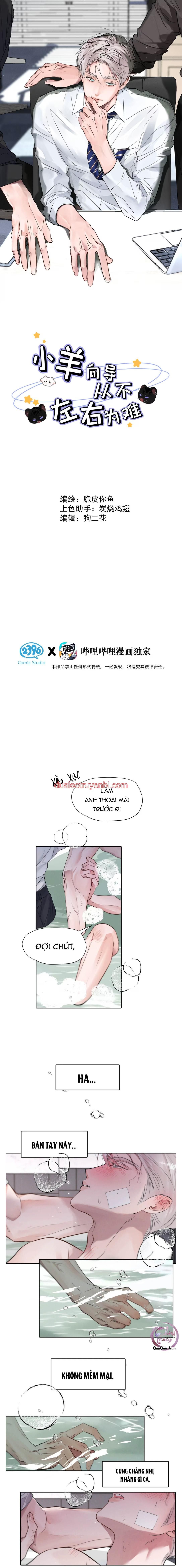 Tôi Trở Thành Dẫn Đường Đỉnh Cấp Nhờ Trúc Mã - Chapter 41 manhwa