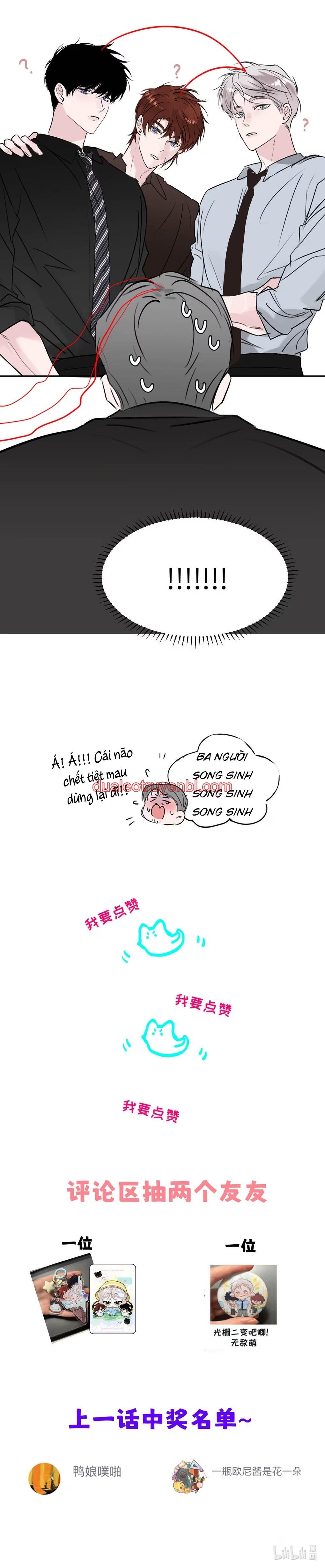 Tôi Trở Thành Dẫn Đường Đỉnh Cấp Nhờ Trúc Mã - Chapter 43_3 manhwa