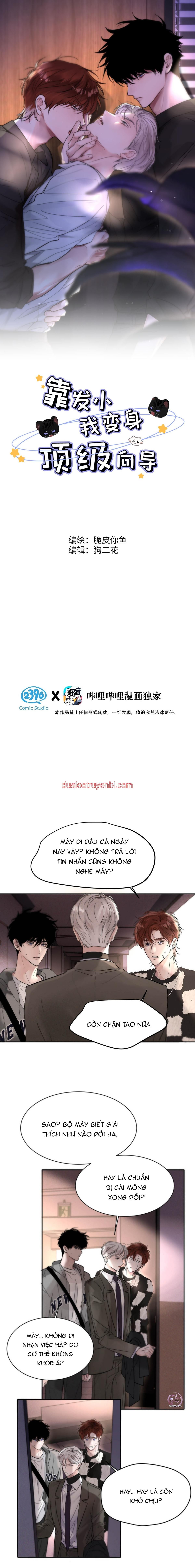 Tôi Trở Thành Dẫn Đường Đỉnh Cấp Nhờ Trúc Mã - Chapter 6 manhwa