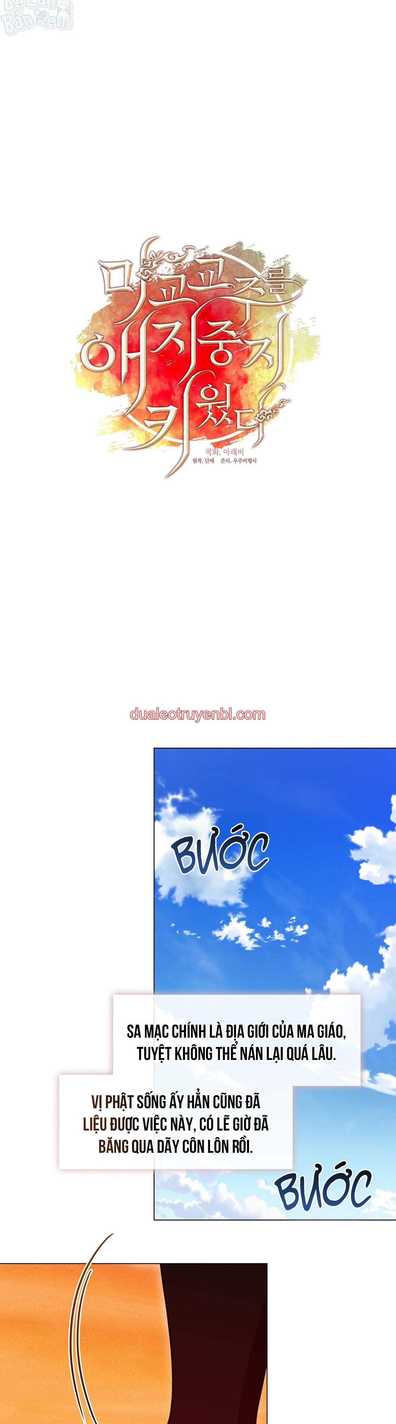 Tôi đã nuôi dạy thủ lĩnh giáo phái ác ma - Chapter 70_2 manhwa