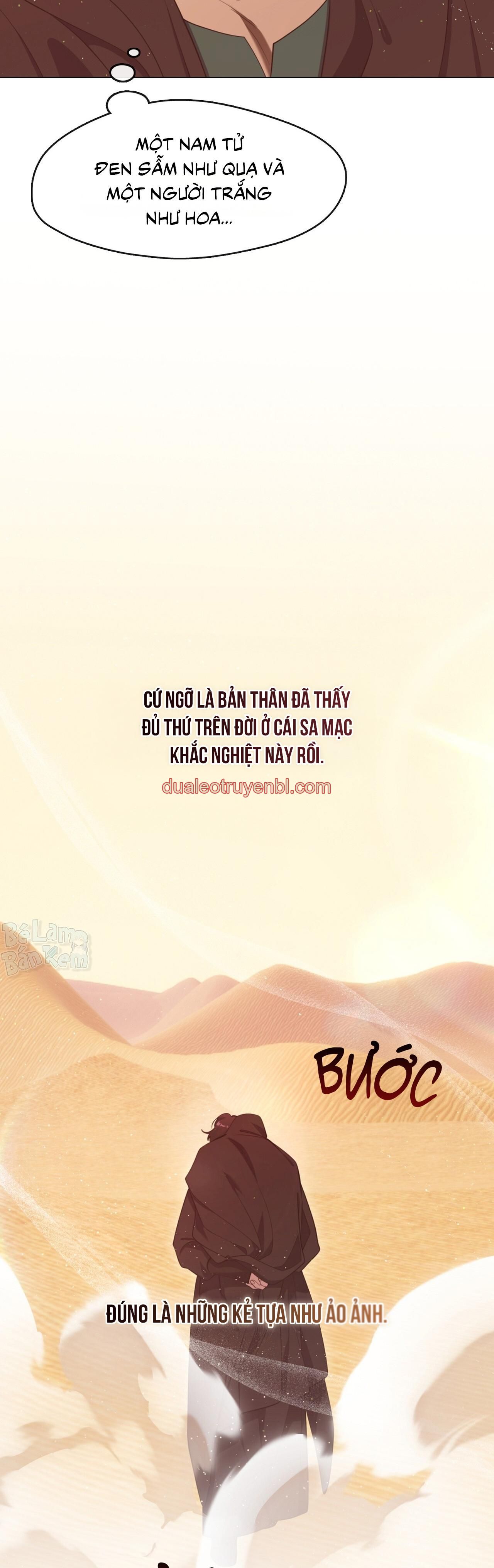 Tôi đã nuôi dạy thủ lĩnh giáo phái ác ma - Chapter 71 manhwa