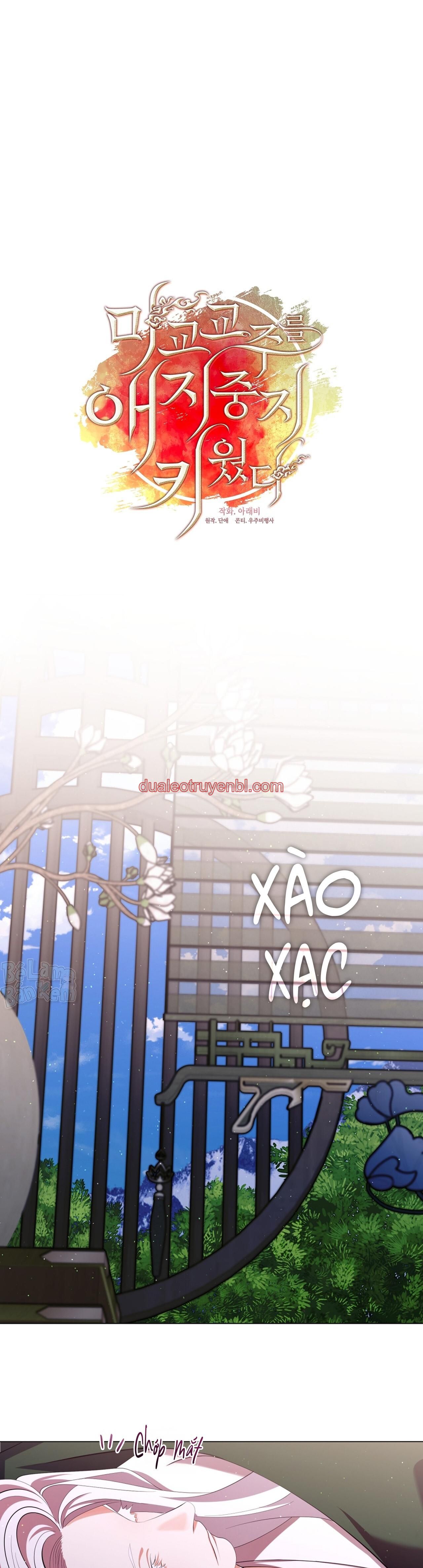 Tôi đã nuôi dạy thủ lĩnh giáo phái ác ma - Chapter 73 manhwa