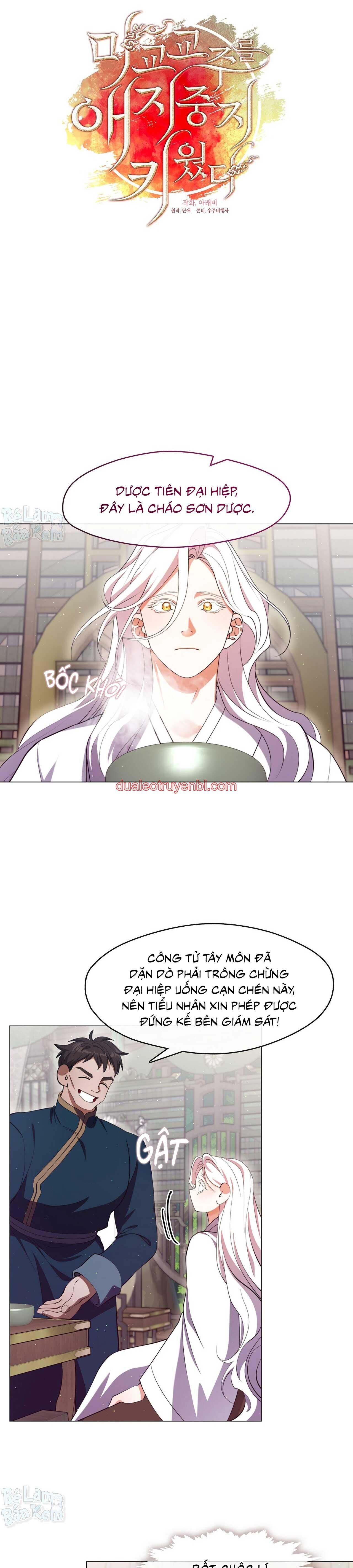 Tôi đã nuôi dạy thủ lĩnh giáo phái ác ma - Chapter 74 manhwa