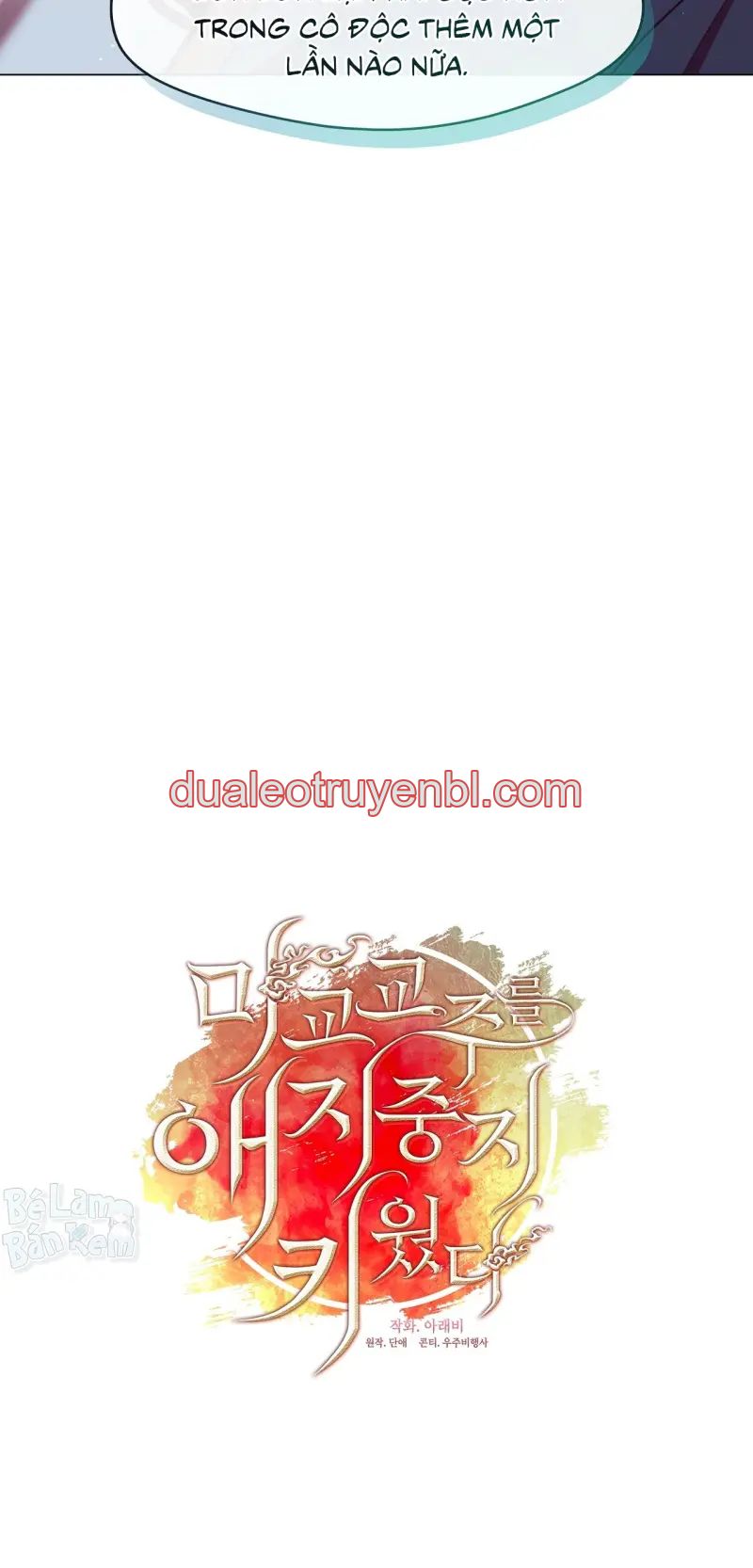 Tôi đã nuôi dạy thủ lĩnh giáo phái ác ma - Chapter 78_2 manhwa