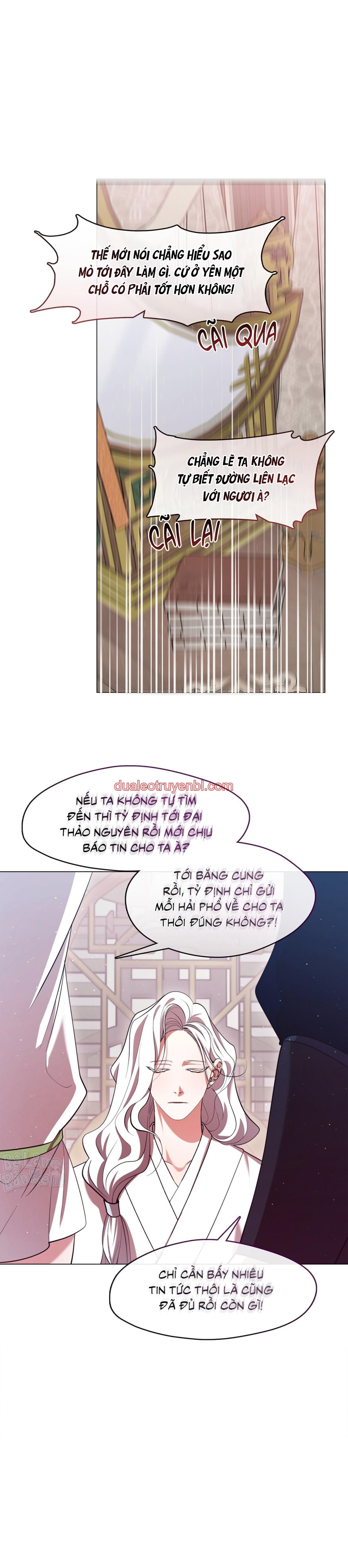 Tôi đã nuôi dạy thủ lĩnh giáo phái ác ma - Chapter 80_2 manhwa