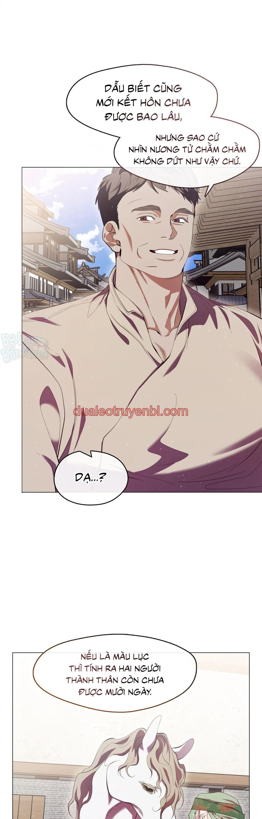 Tôi đã nuôi dạy thủ lĩnh giáo phái ác ma - Chapter 82 manhwa