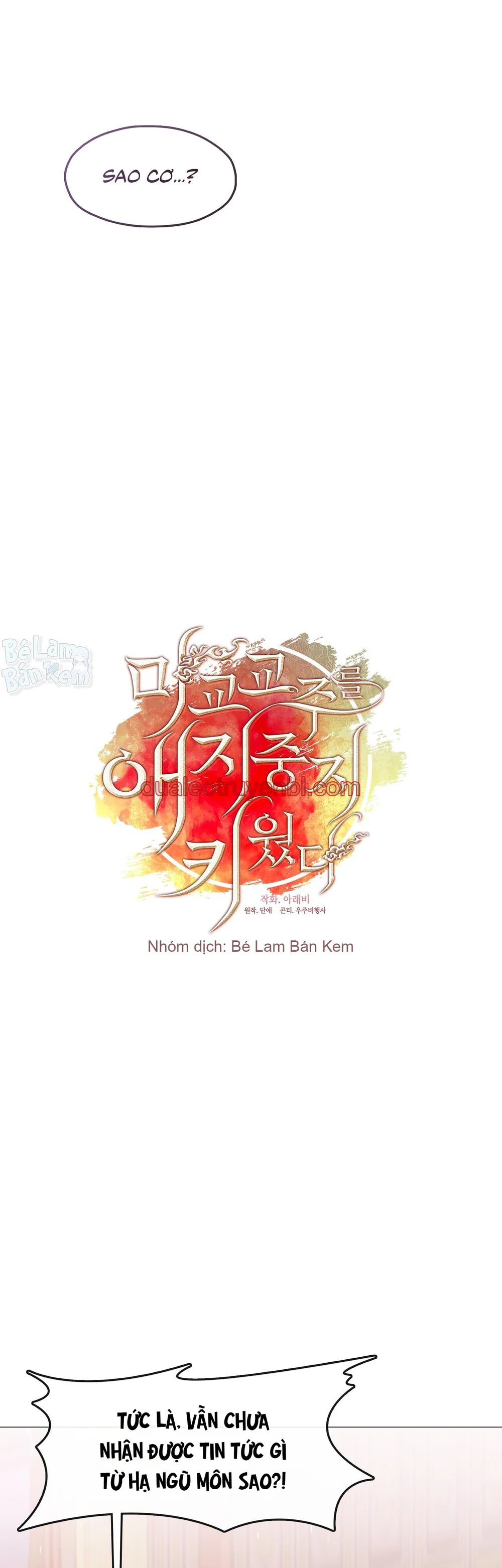 Tôi đã nuôi dạy thủ lĩnh giáo phái ác ma - Chapter 84 manhwa