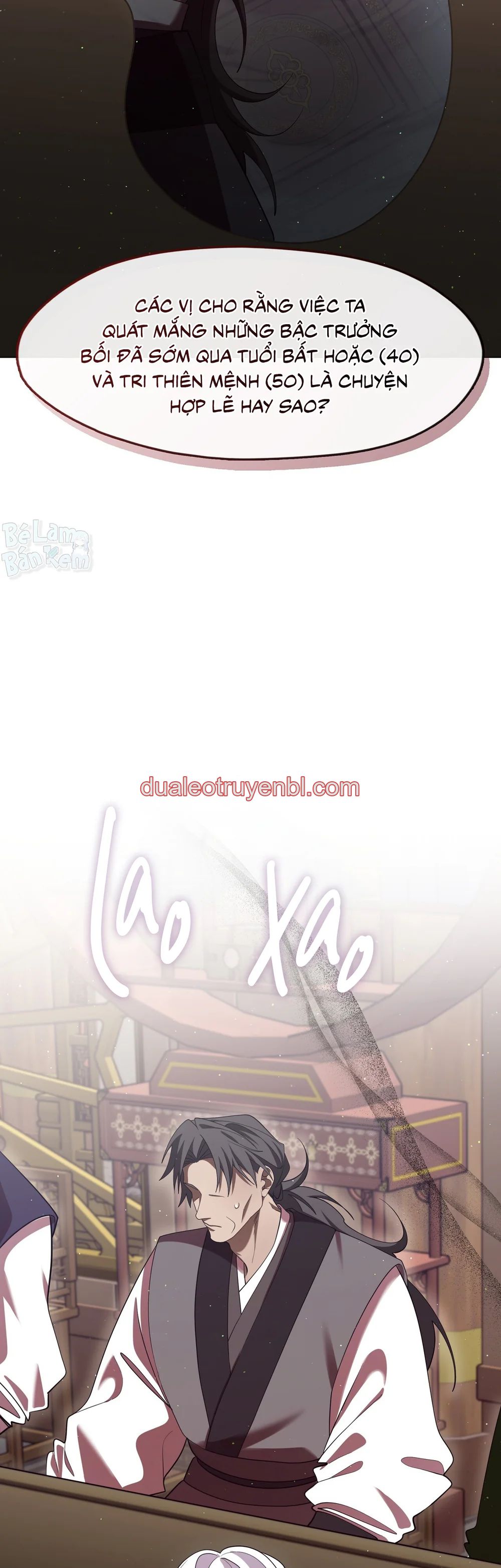 Tôi đã nuôi dạy thủ lĩnh giáo phái ác ma - Chapter 84_3 manhwa