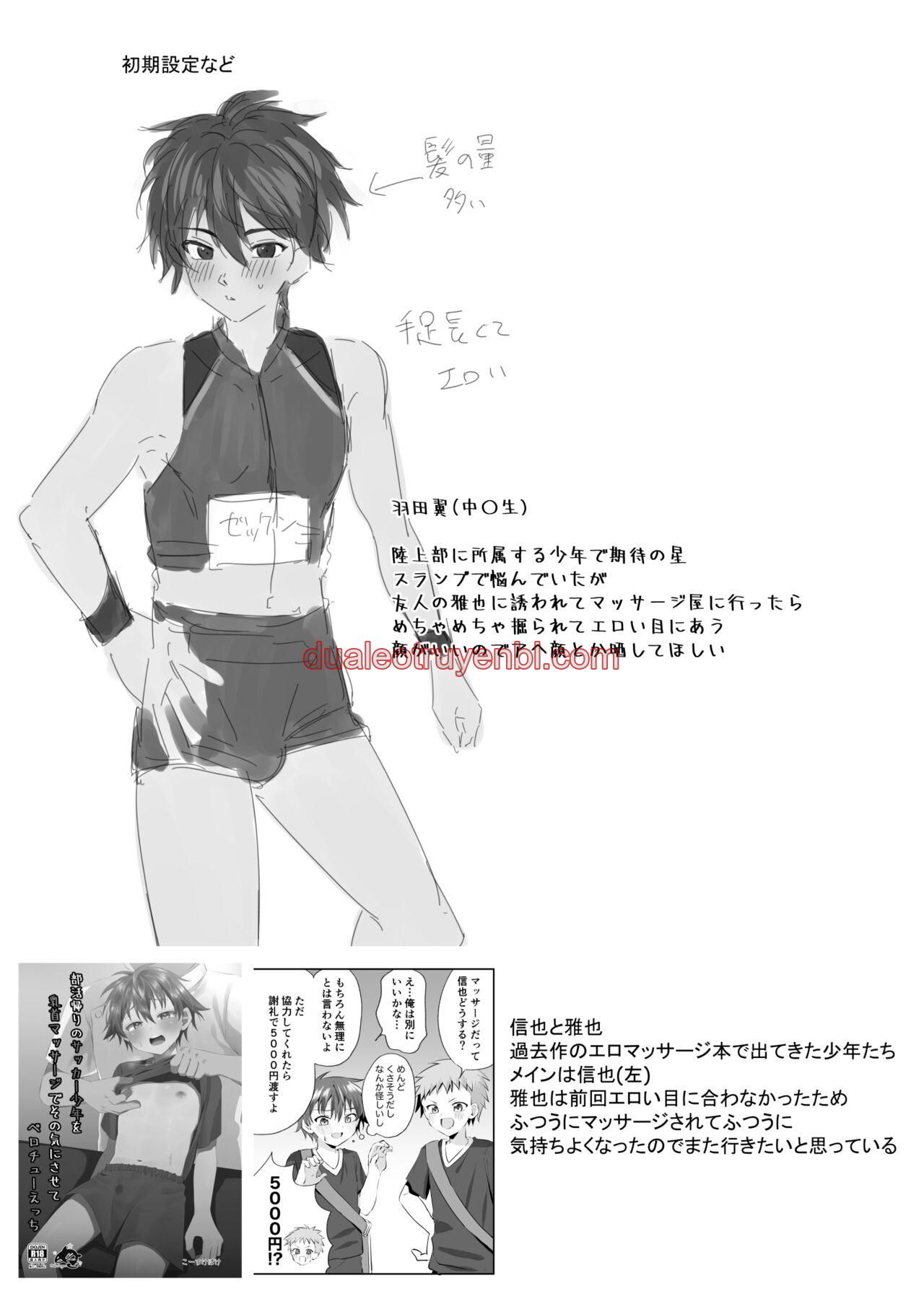 Tuyển tập cung bạ chà bứ - Chapter 11_3 manhwa