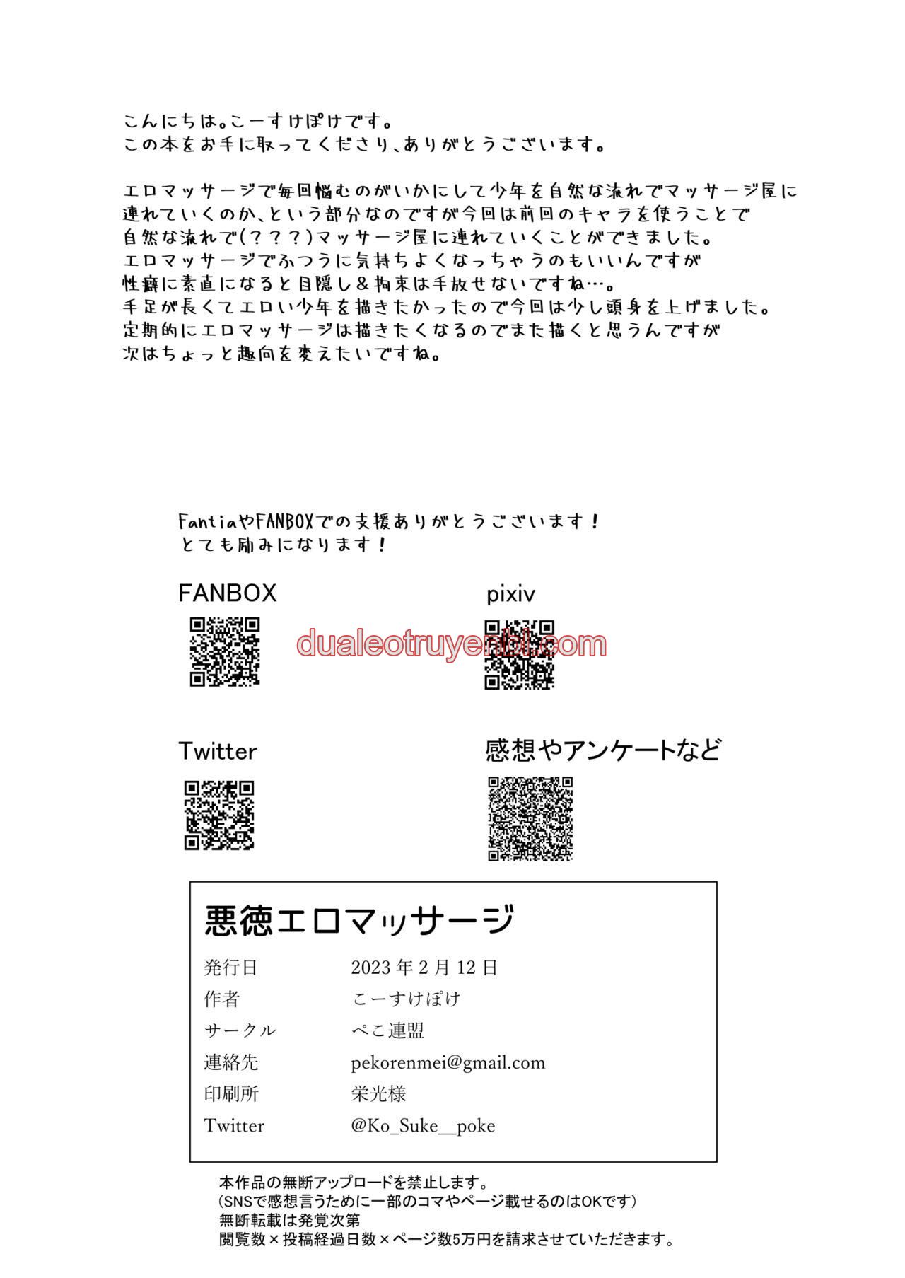 Tuyển tập cung bạ chà bứ - Chapter 11_3 manhwa