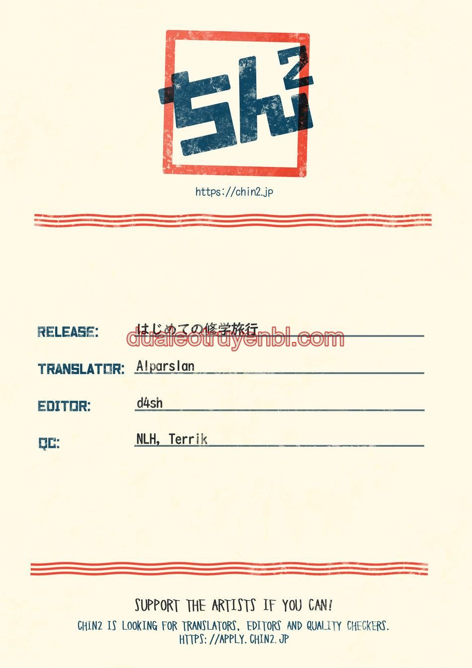 Tuyển tập cung bạ chà bứ - Chapter 17_3 manhwa