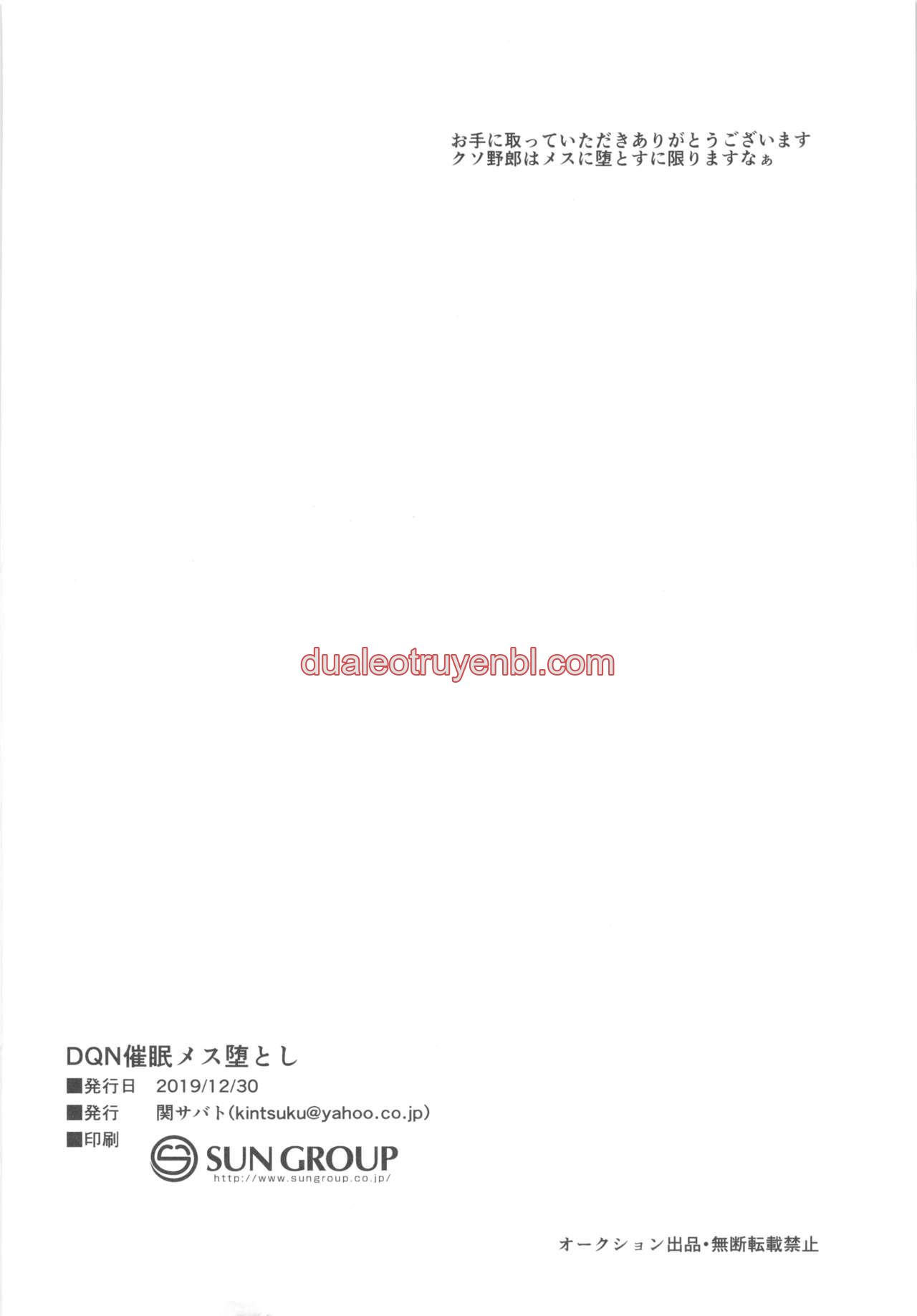 Tuyển tập cung bạ chà bứ - Chapter 18_3 manhwa