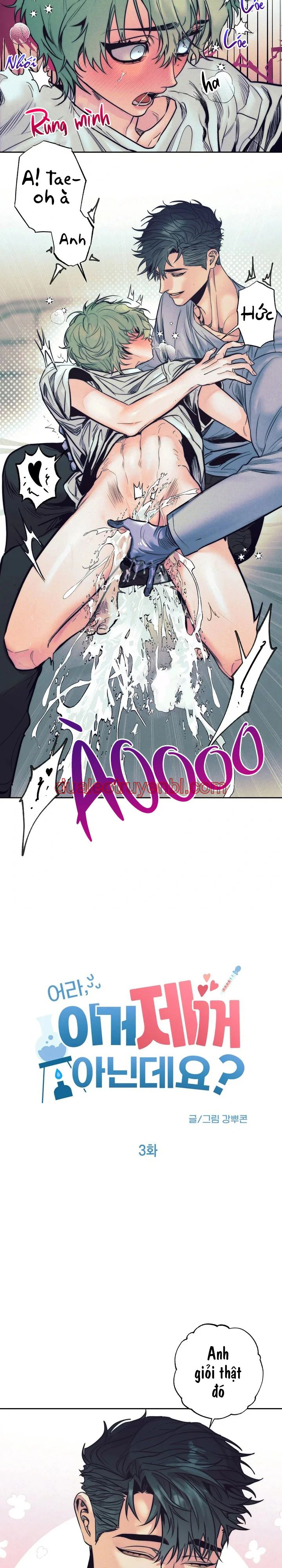 TUYỂN TẬP MANHWA NGẮN BÍ MẬT CƠ THỂ - Chapter 14 Trai Có Lồn_2 manhwa