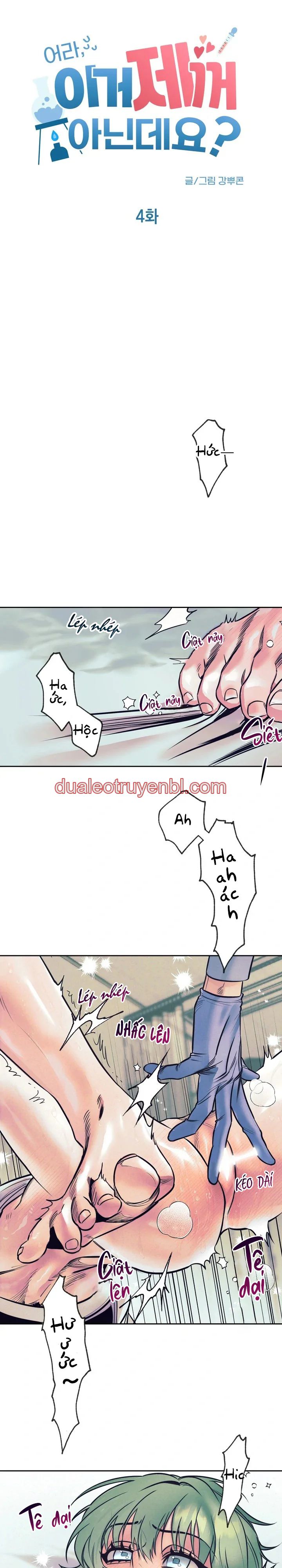 TUYỂN TẬP MANHWA NGẮN BÍ MẬT CƠ THỂ - Chapter 15 Trai Có Lồn manhwa