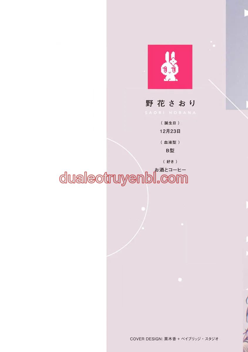 Đêm Trắng, Dục Vọng Và Nỗi Đau - Chapter 1 H manhwa