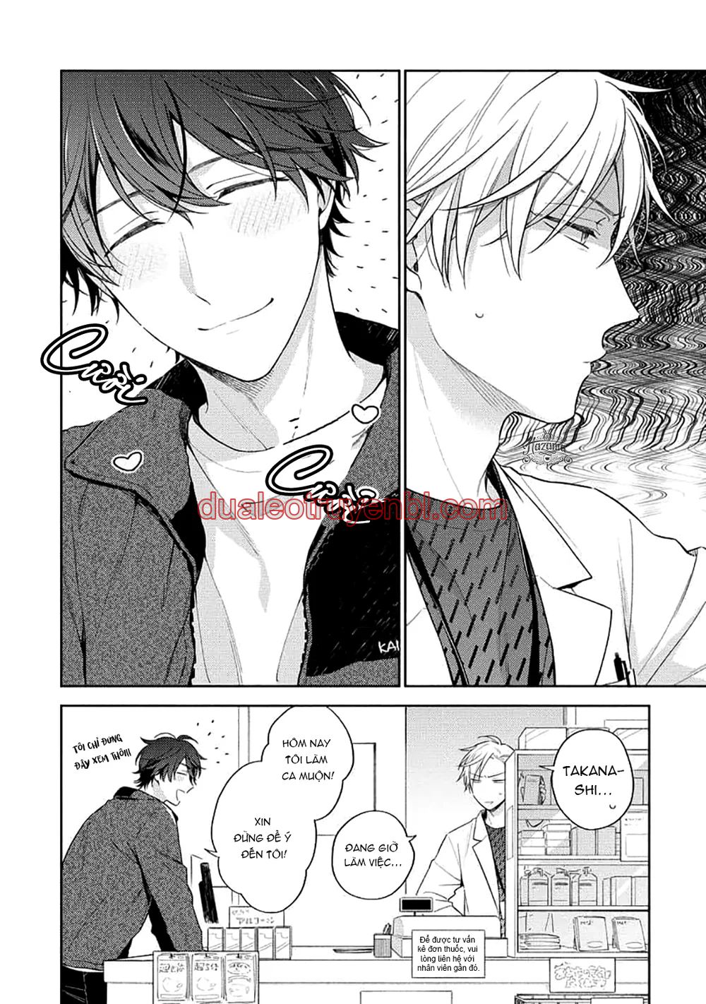 Đêm Trắng, Dục Vọng Và Nỗi Đau - Chapter 2 manhwa