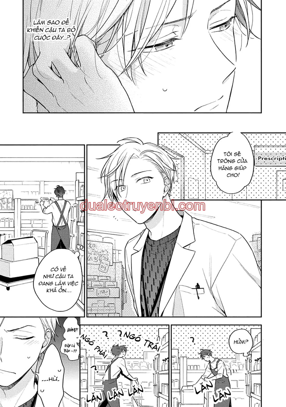 Đêm Trắng, Dục Vọng Và Nỗi Đau - Chapter 2 manhwa