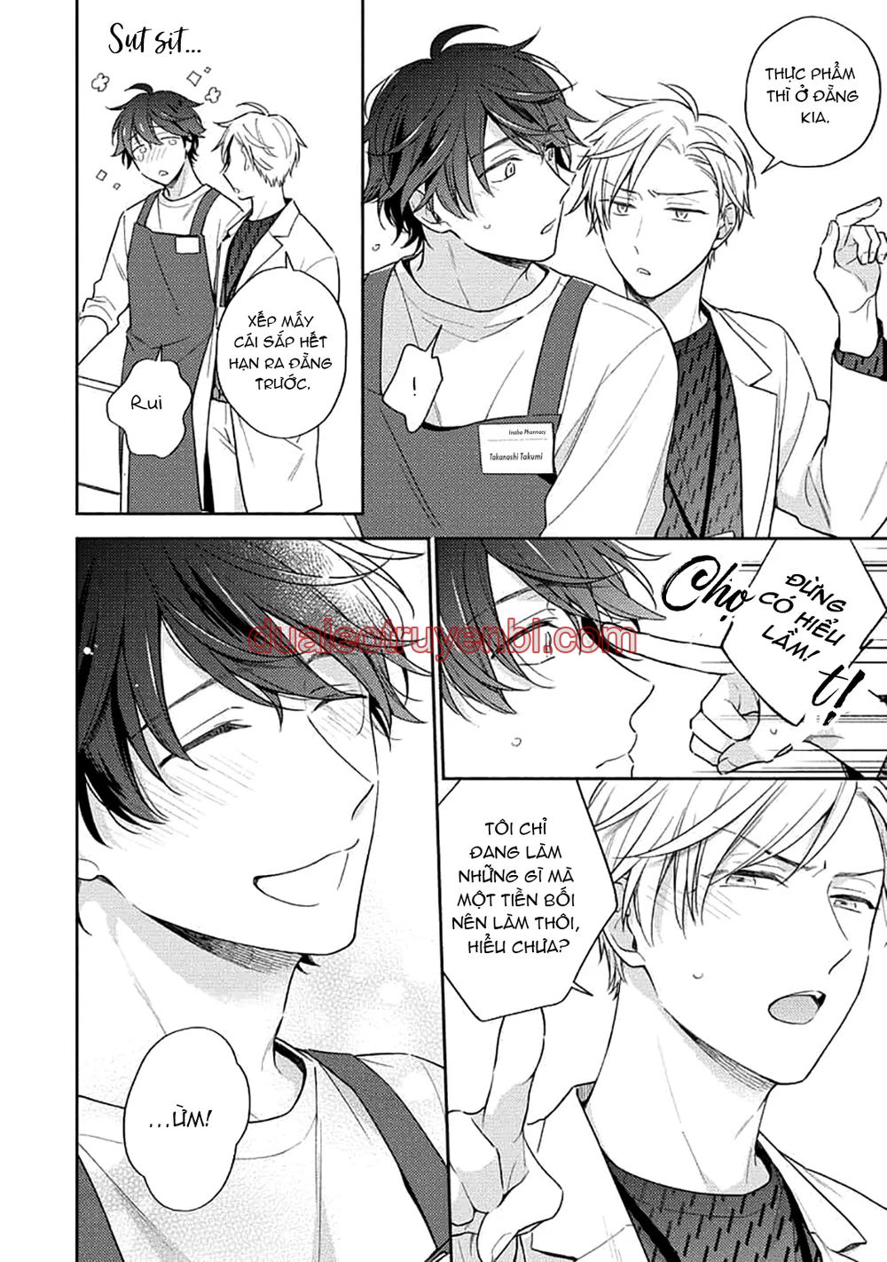 Đêm Trắng, Dục Vọng Và Nỗi Đau - Chapter 2 manhwa